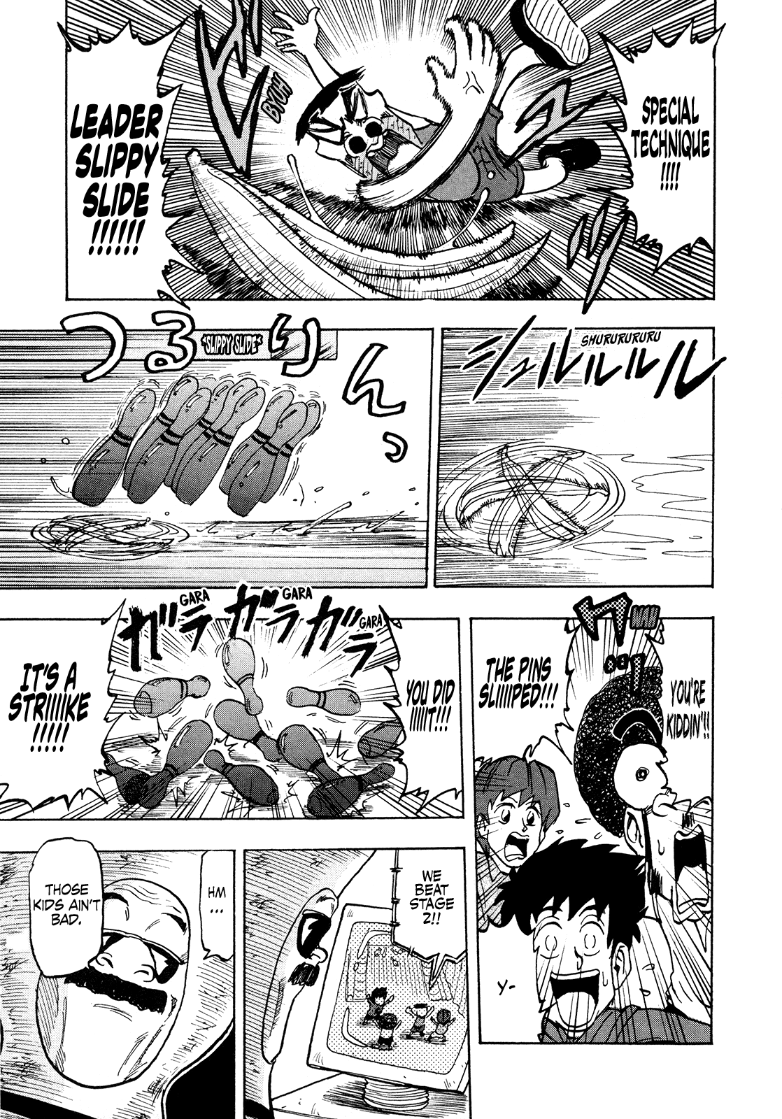 Seikimatsu Leader Den Takeshi! Chapter 205 #13