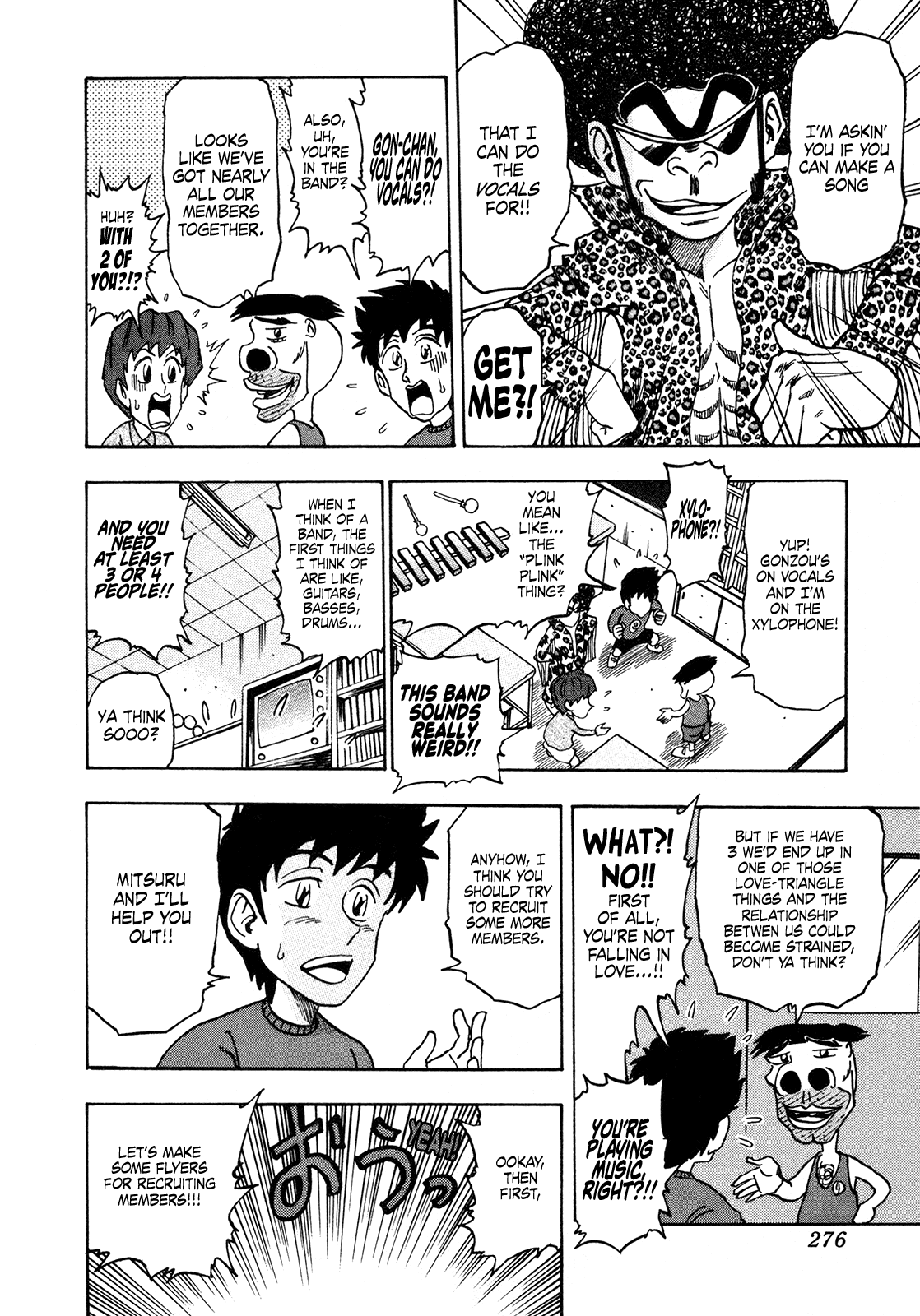 Seikimatsu Leader Den Takeshi! Chapter 203 #4