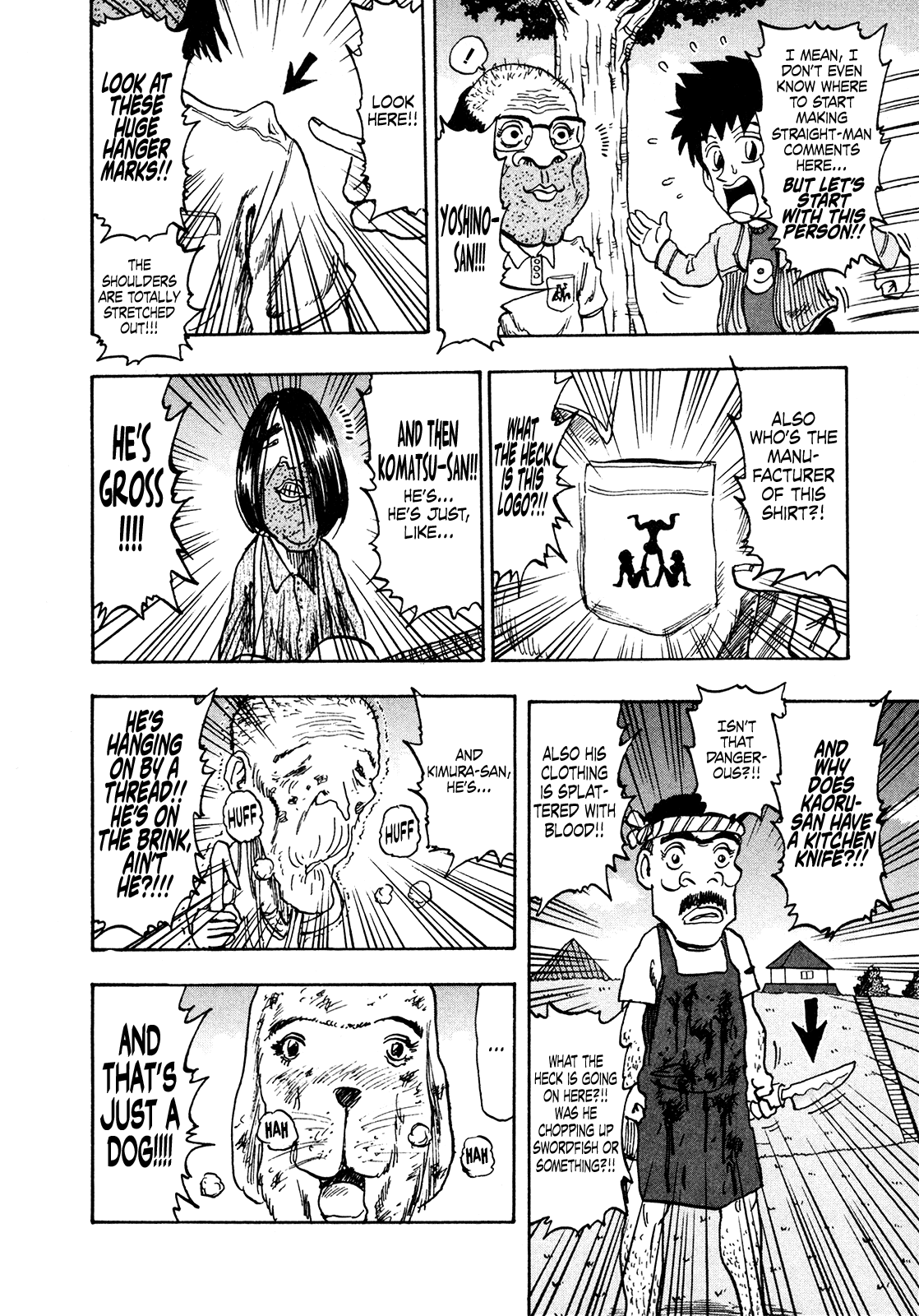 Seikimatsu Leader Den Takeshi! Chapter 203 #8