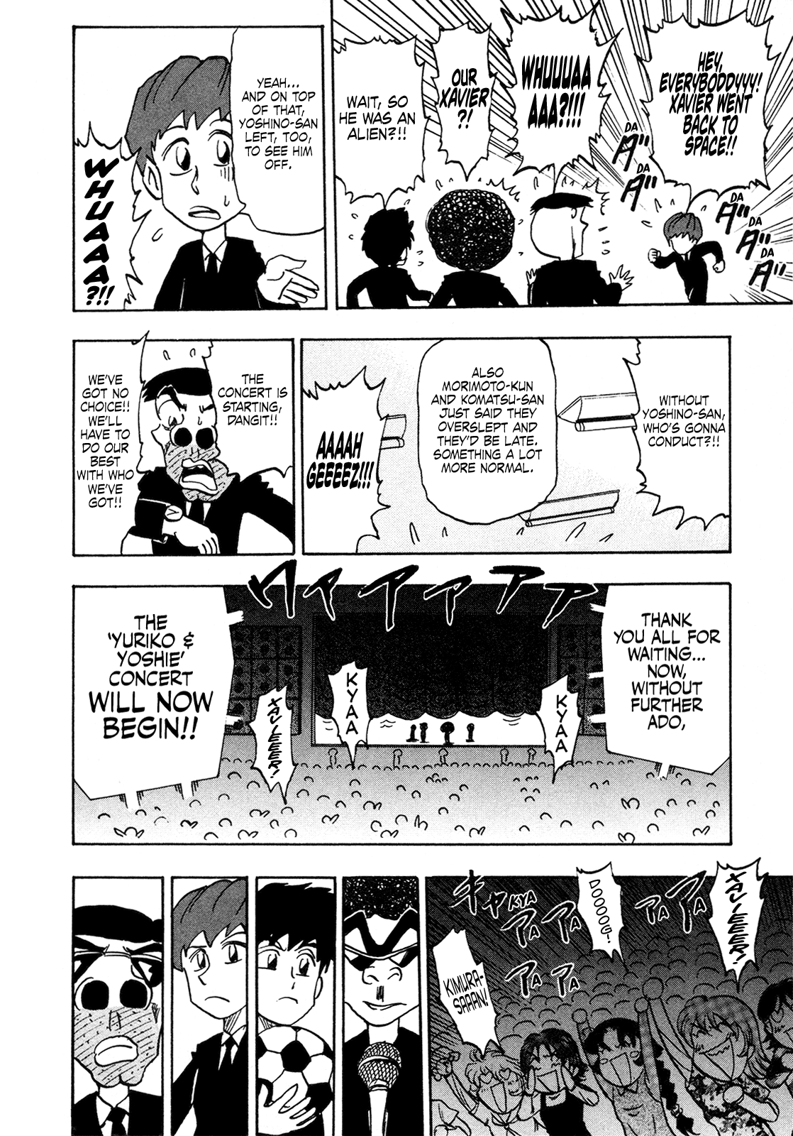 Seikimatsu Leader Den Takeshi! Chapter 203 #18