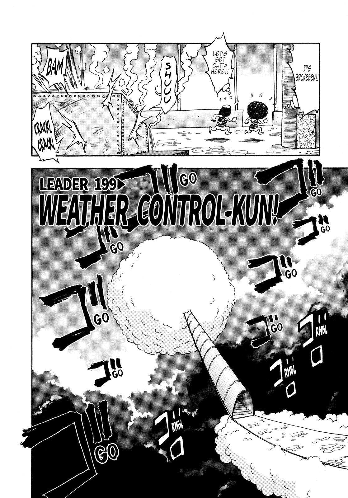 Seikimatsu Leader Den Takeshi! Chapter 199 #2