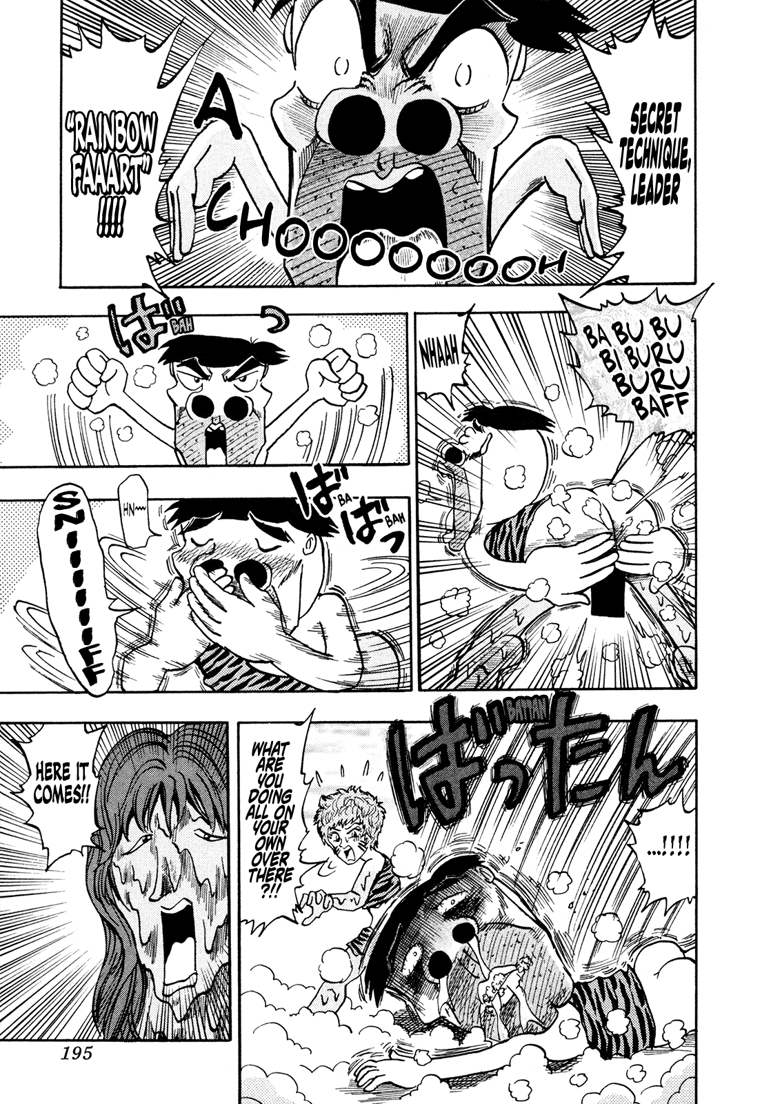 Seikimatsu Leader Den Takeshi! Chapter 199 #3