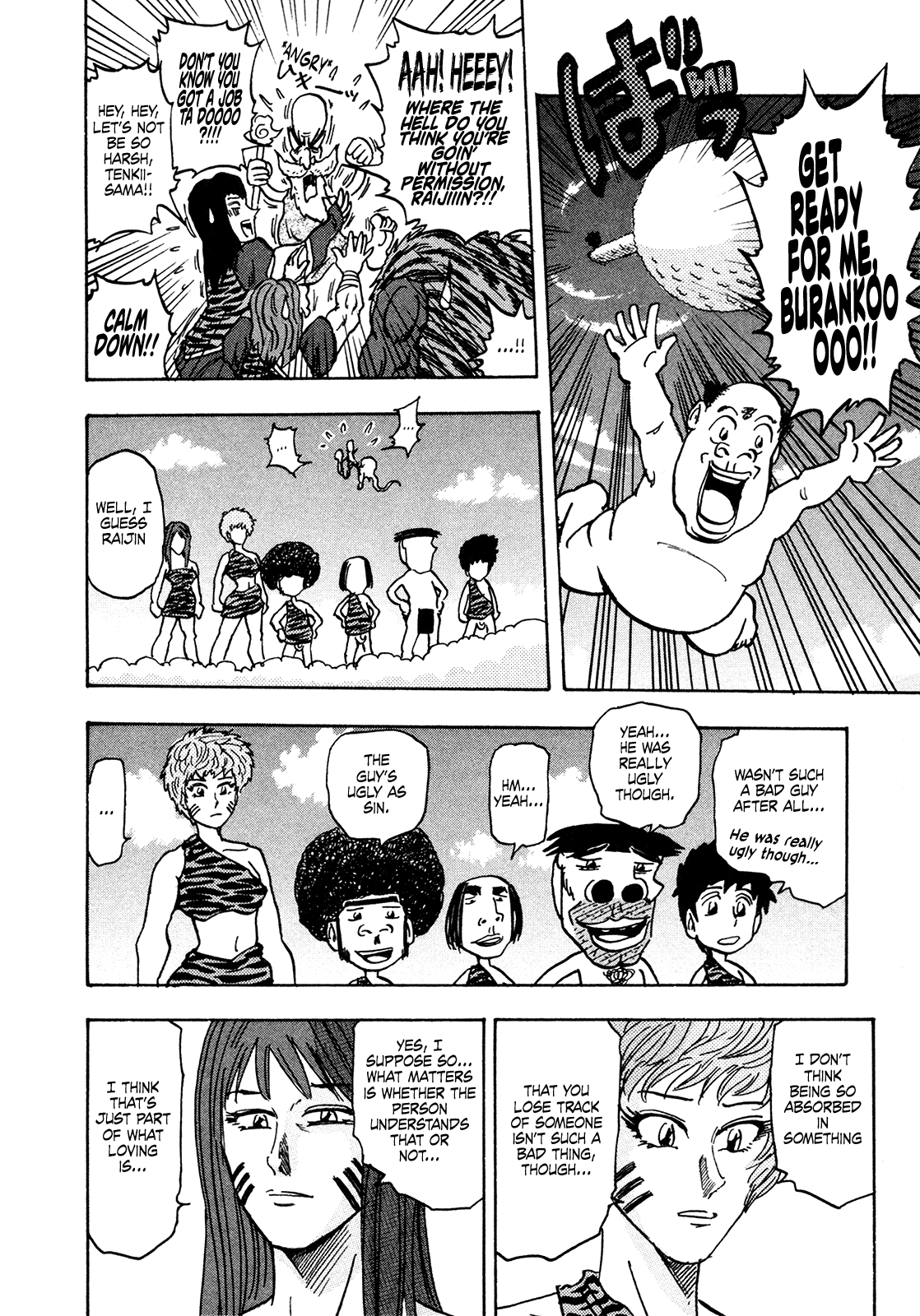 Seikimatsu Leader Den Takeshi! Chapter 202 #16