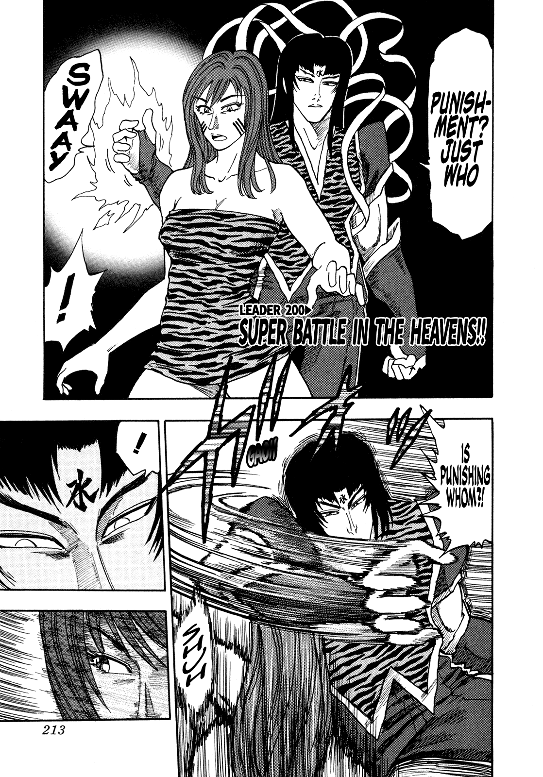 Seikimatsu Leader Den Takeshi! Chapter 200 #1