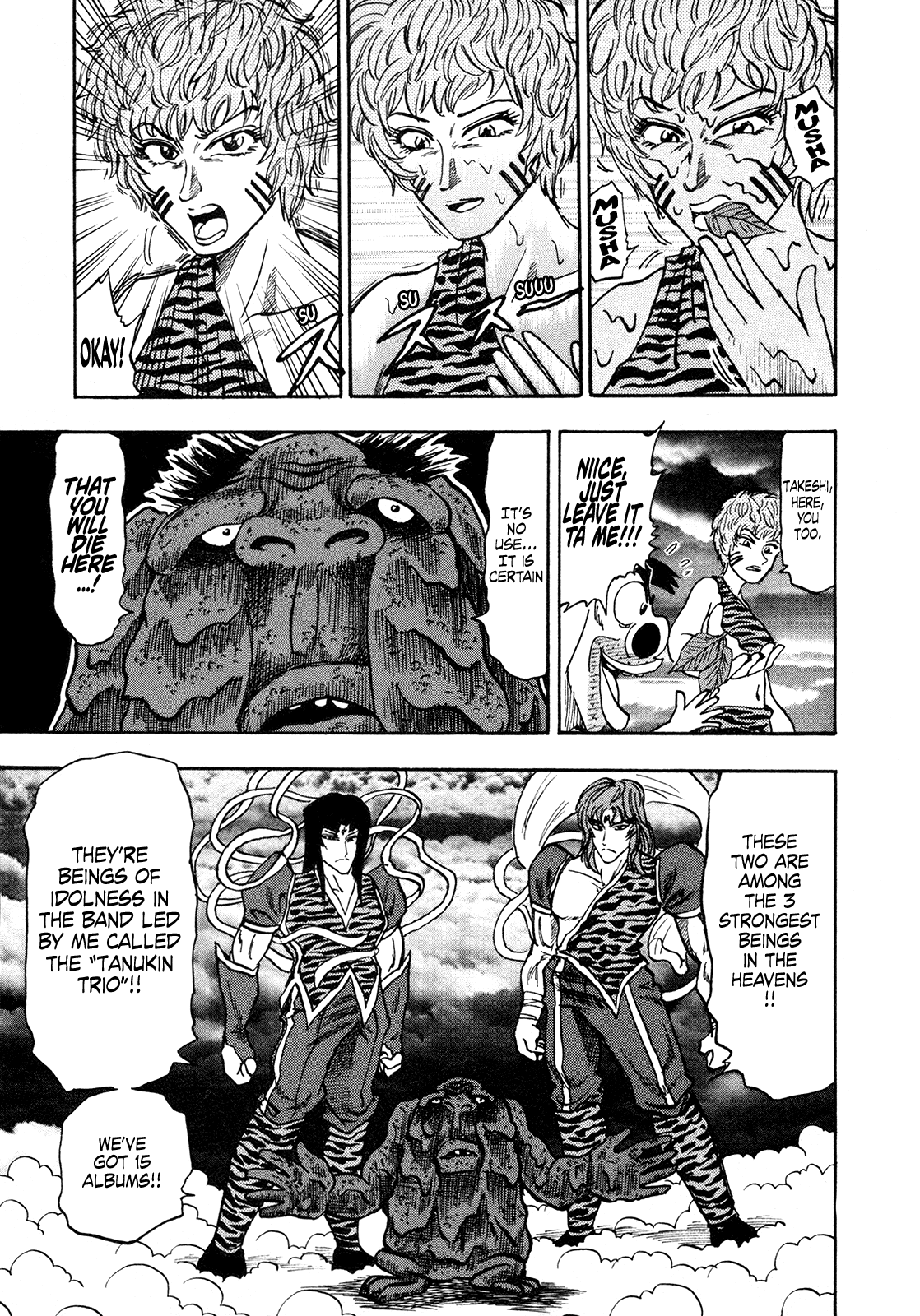 Seikimatsu Leader Den Takeshi! Chapter 200 #5