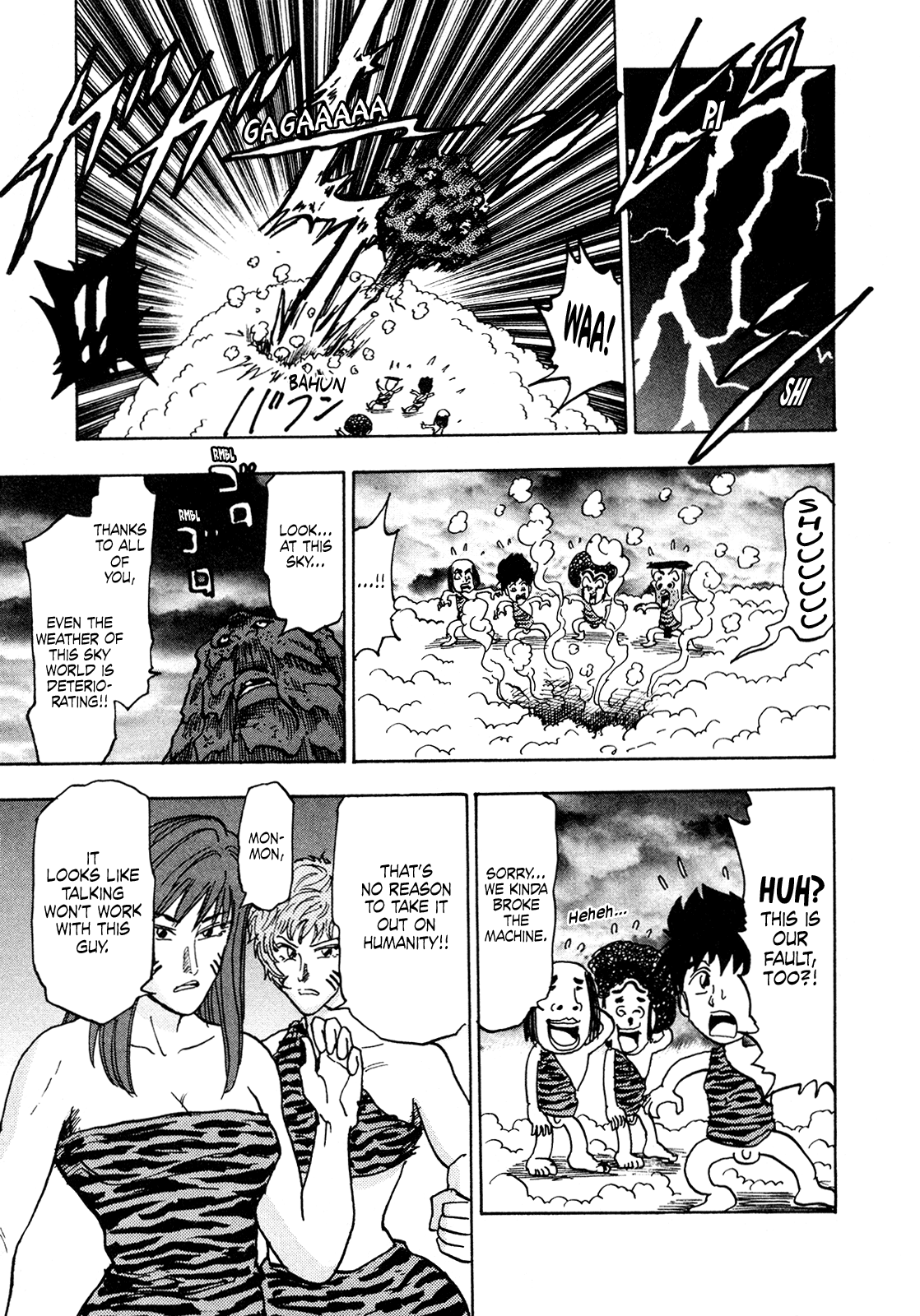 Seikimatsu Leader Den Takeshi! Chapter 200 #9