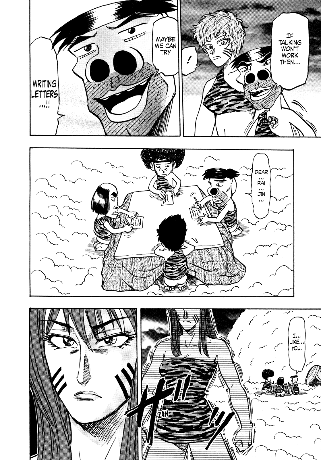 Seikimatsu Leader Den Takeshi! Chapter 200 #10