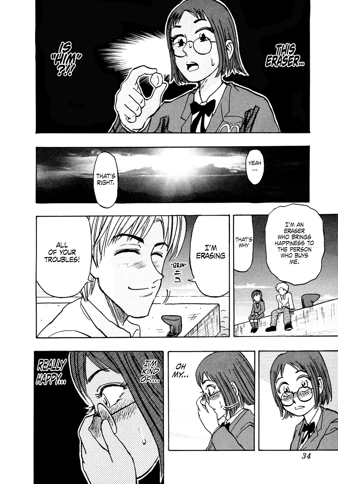 Seikimatsu Leader Den Takeshi! Chapter 190 #12