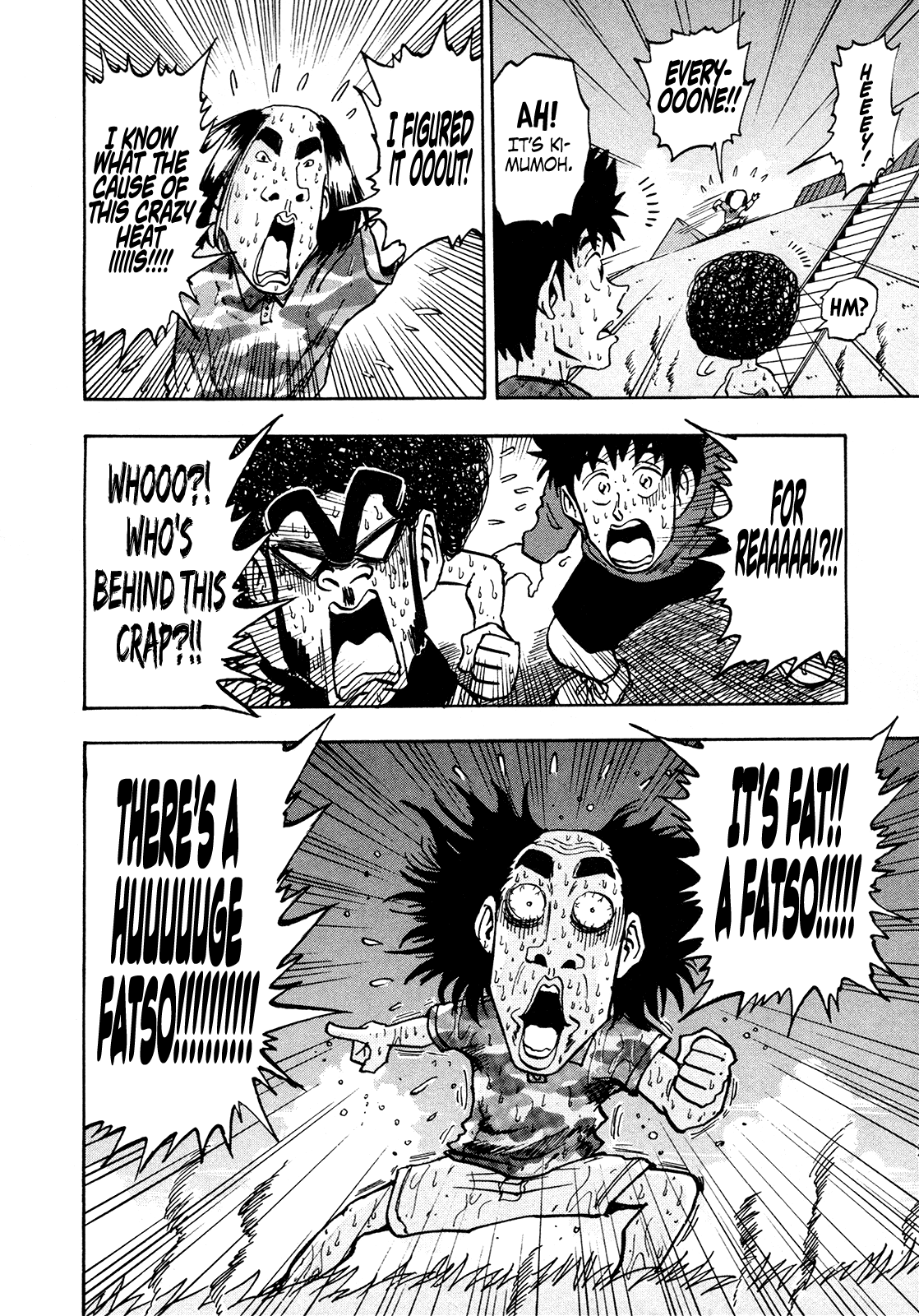 Seikimatsu Leader Den Takeshi! Chapter 191 #6