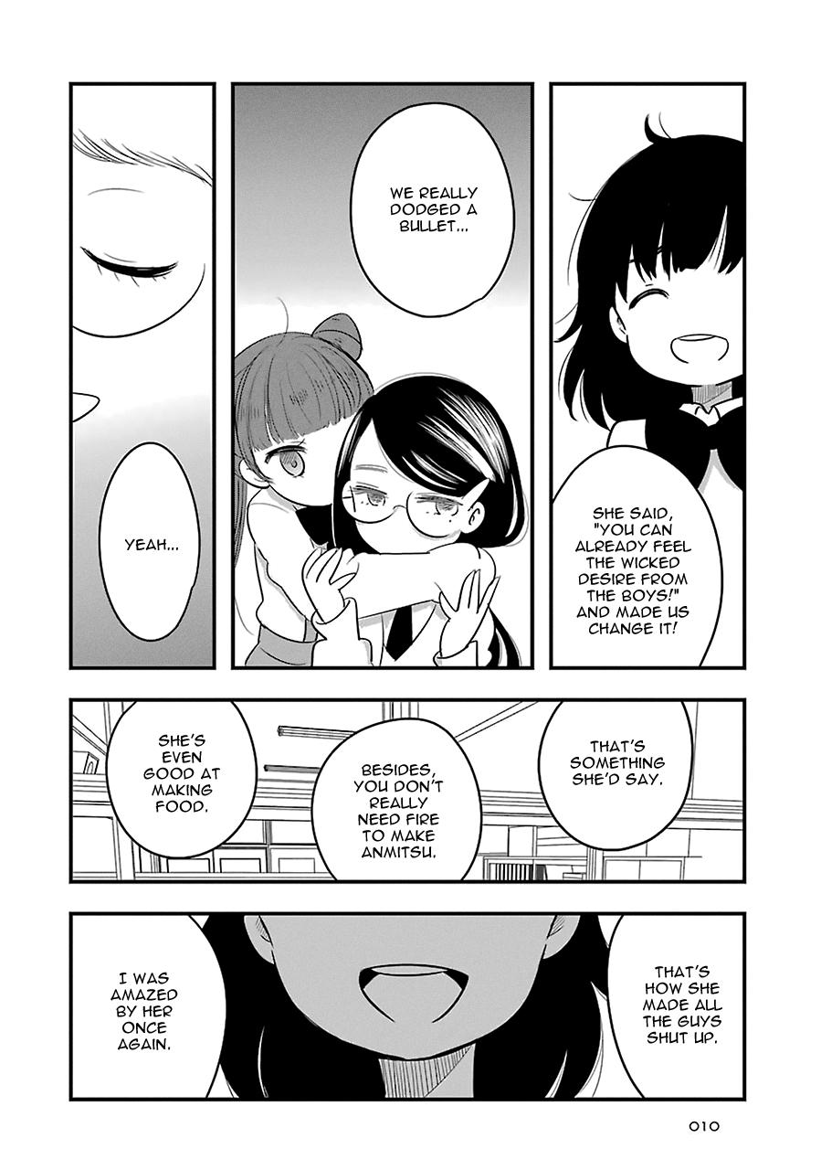 Cutie Mutie Chapter 6 #15