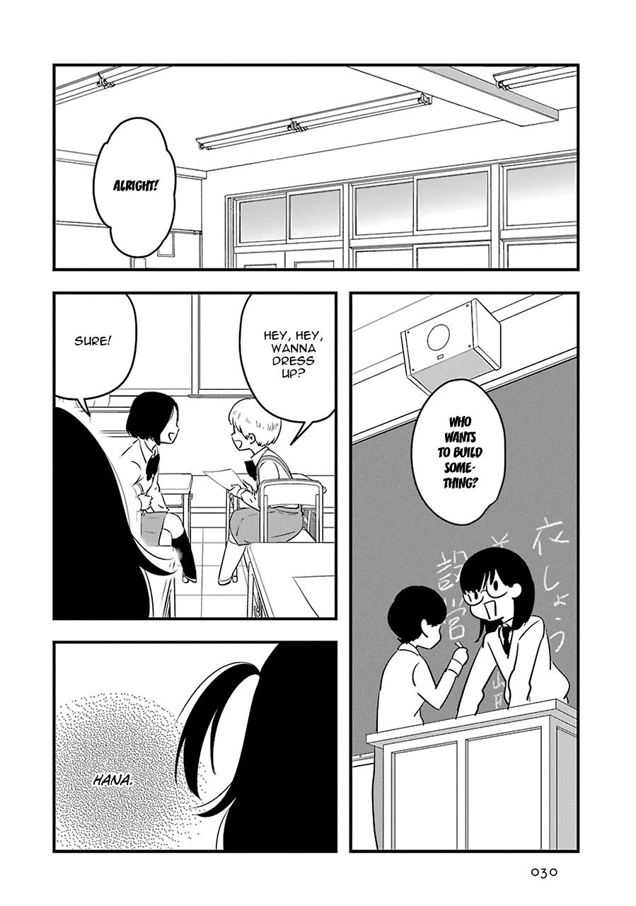 Cutie Mutie Chapter 6 #35