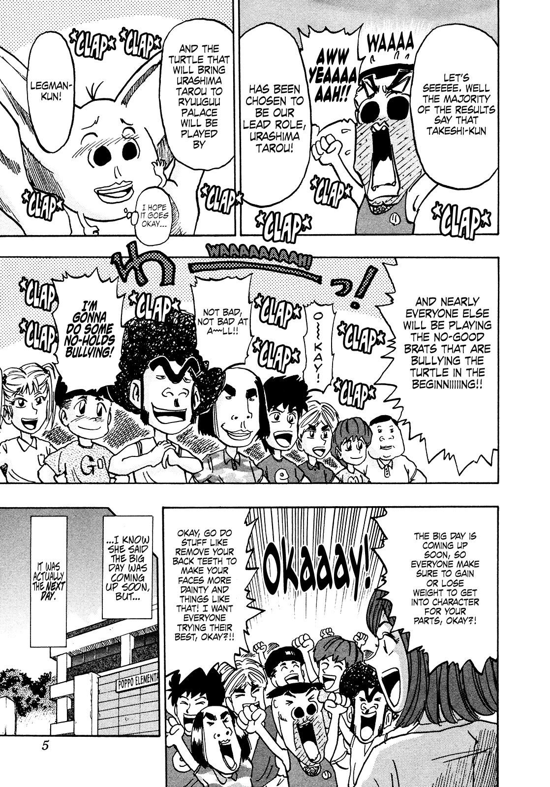 Seikimatsu Leader Den Takeshi! Chapter 189 #7