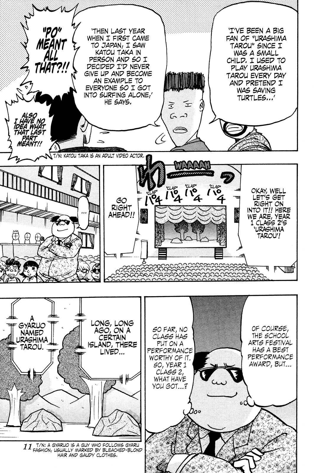 Seikimatsu Leader Den Takeshi! Chapter 189 #13