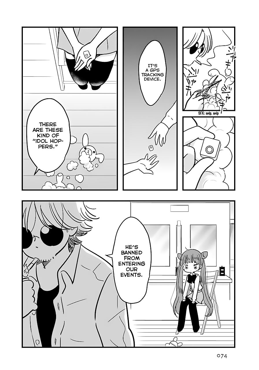 Cutie Mutie Chapter 2 #14