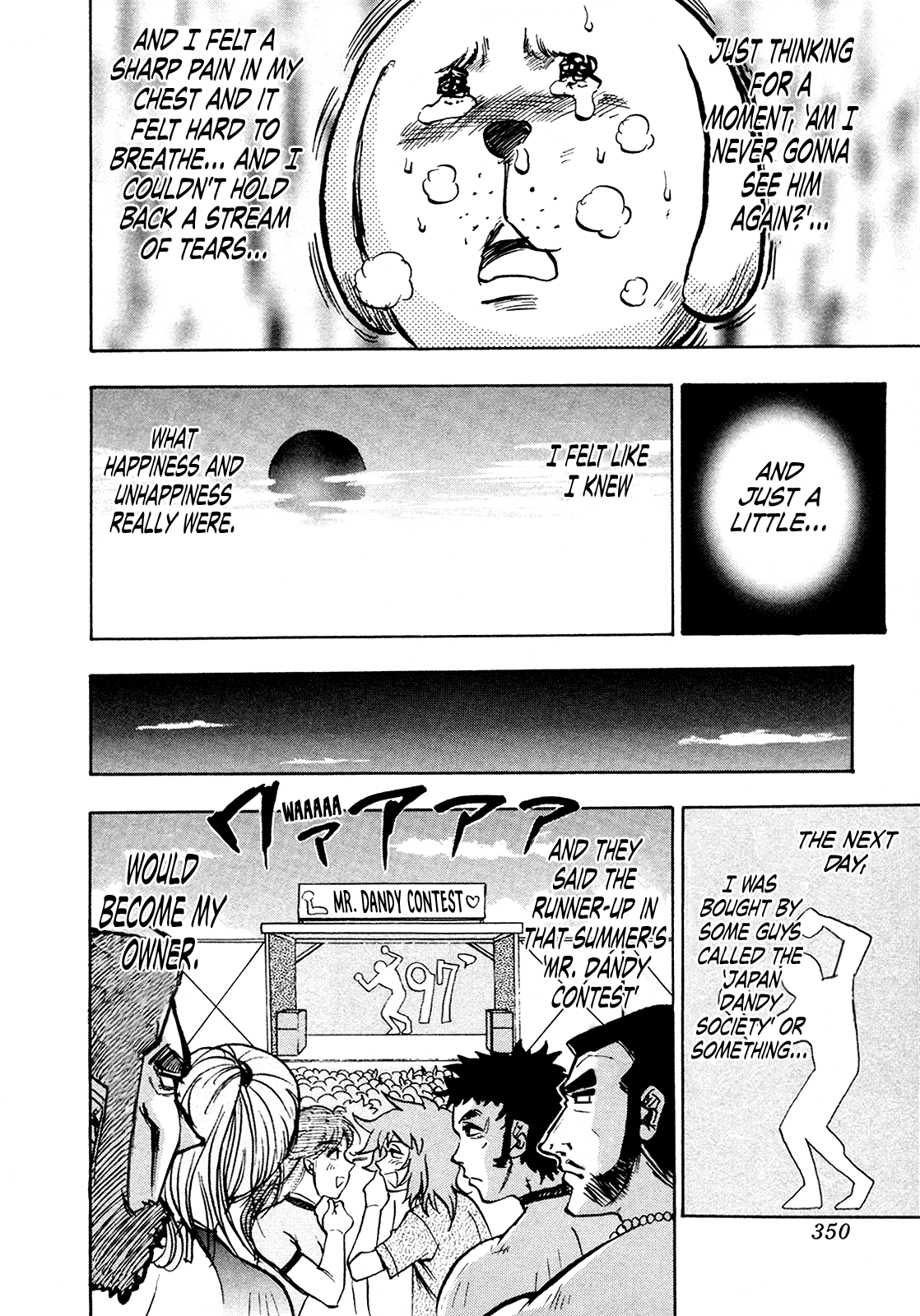 Seikimatsu Leader Den Takeshi! Chapter 187 #18