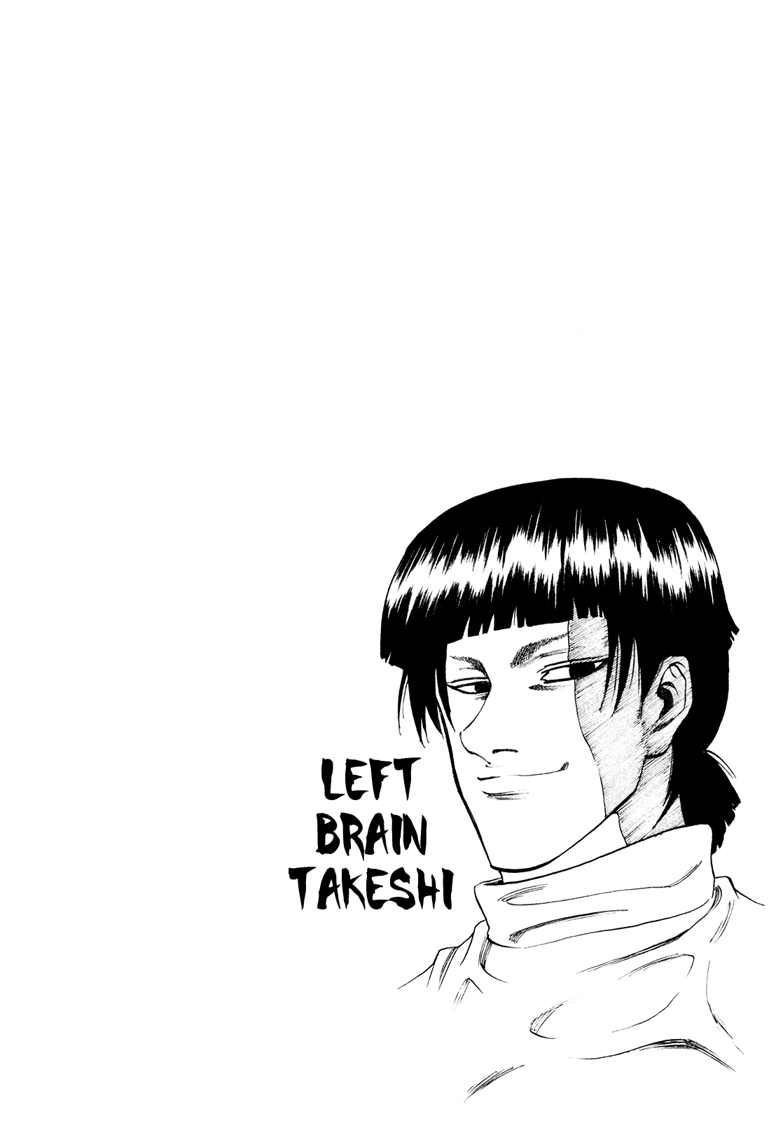 Seikimatsu Leader Den Takeshi! Chapter 187 #22