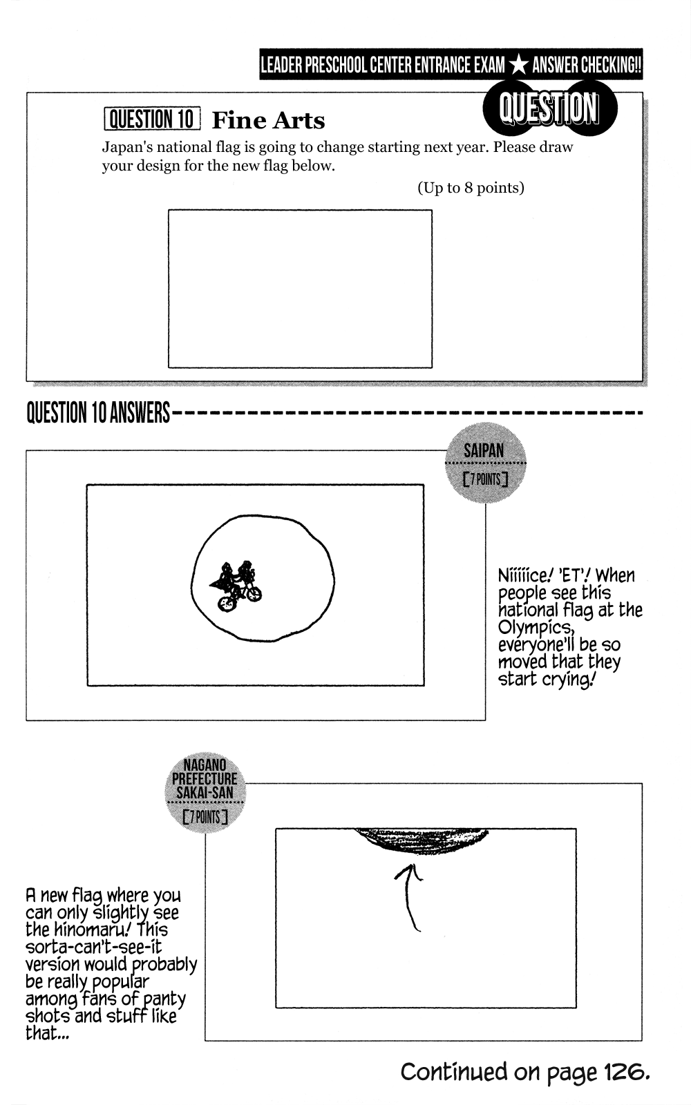 Seikimatsu Leader Den Takeshi! Chapter 187 #23