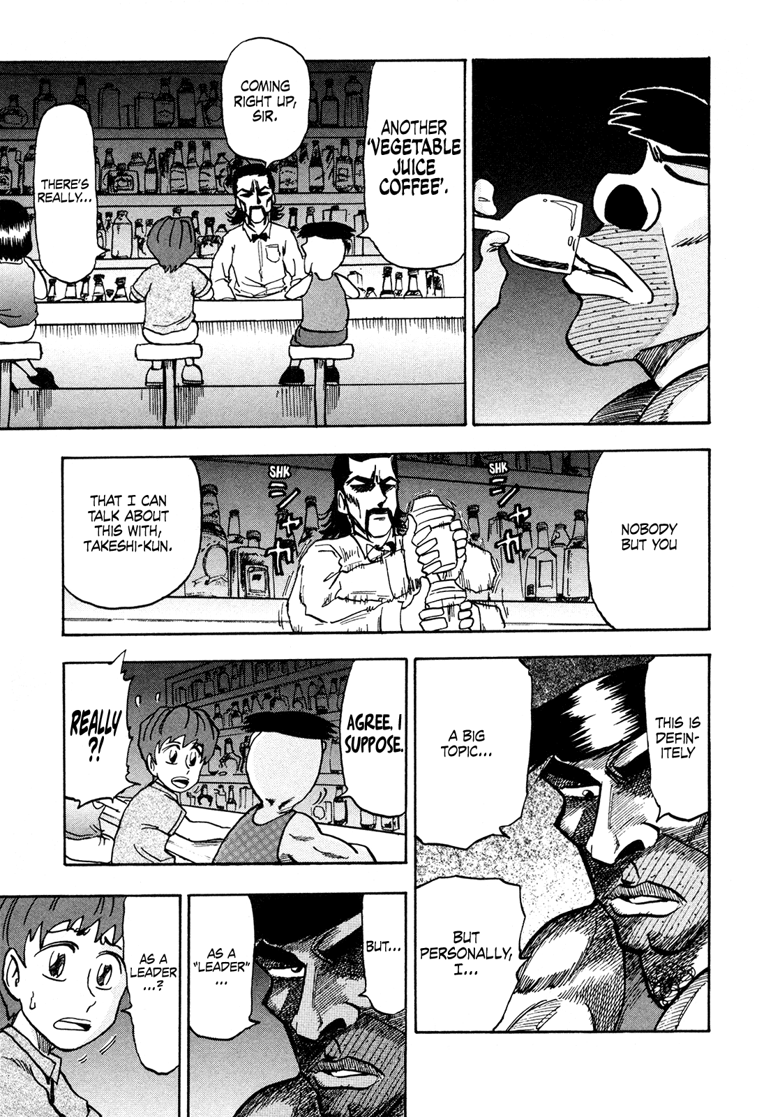 Seikimatsu Leader Den Takeshi! Chapter 188 #3