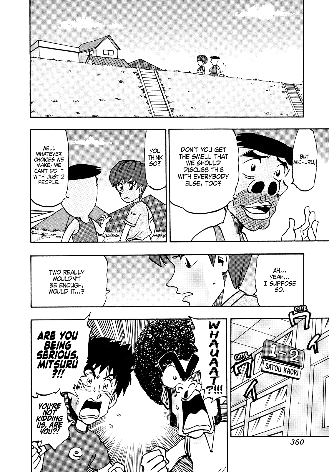 Seikimatsu Leader Den Takeshi! Chapter 188 #6