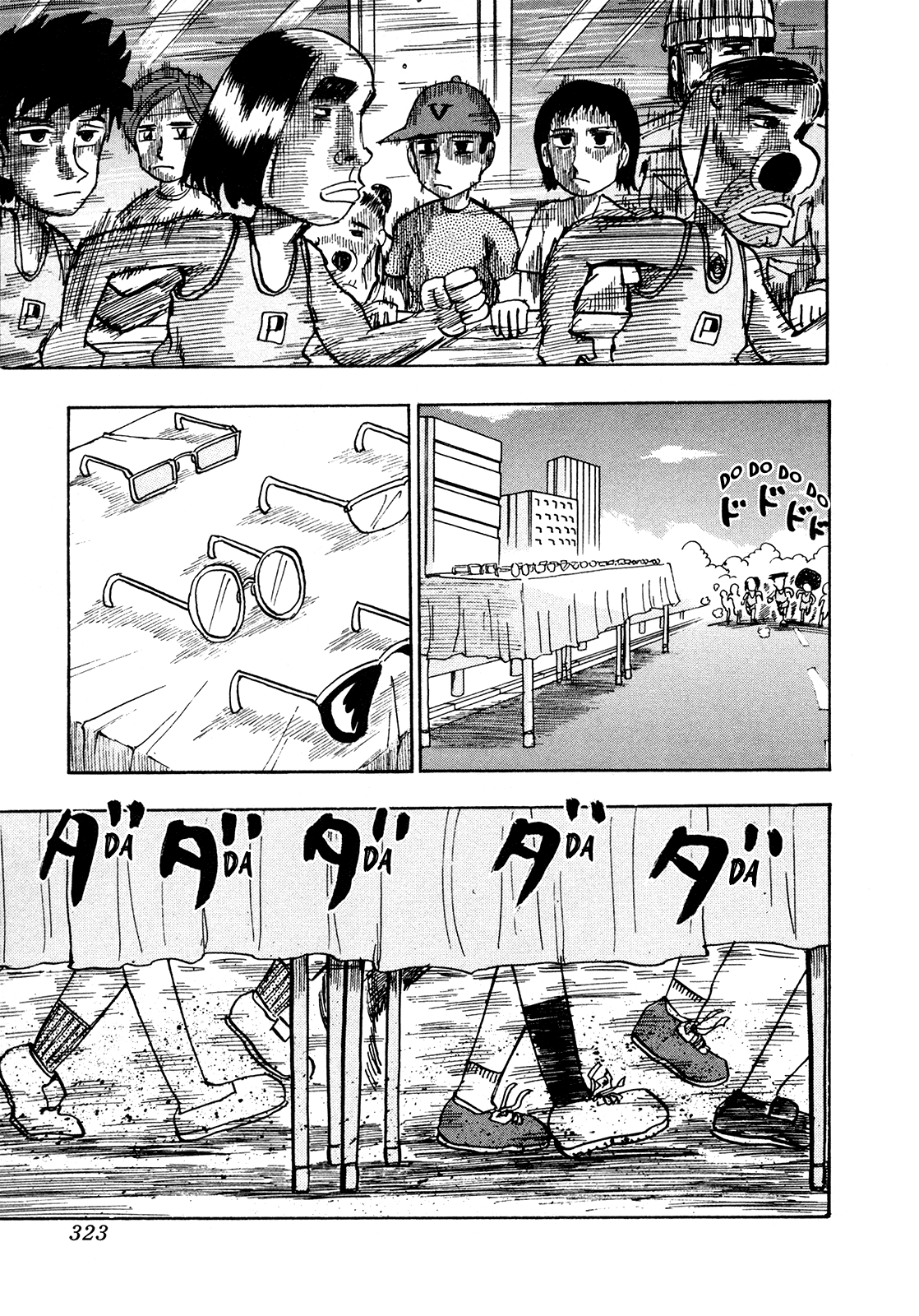 Seikimatsu Leader Den Takeshi! Chapter 186 #8