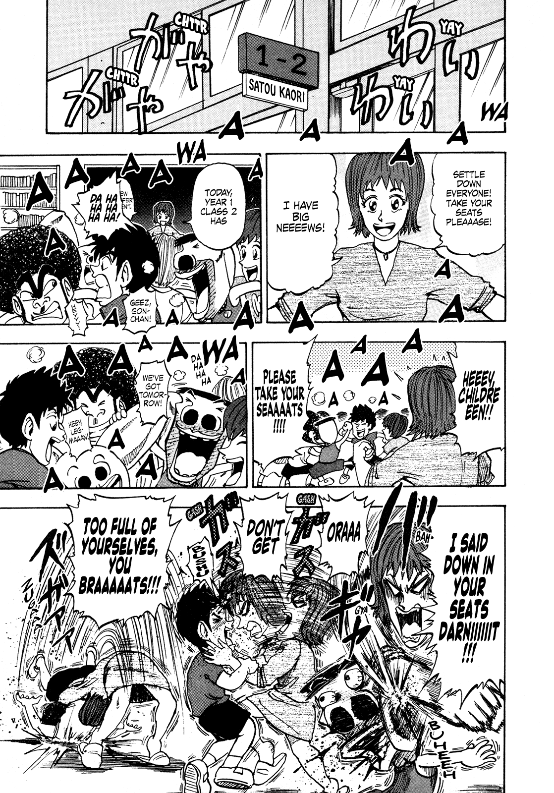 Seikimatsu Leader Den Takeshi! Chapter 184 #3