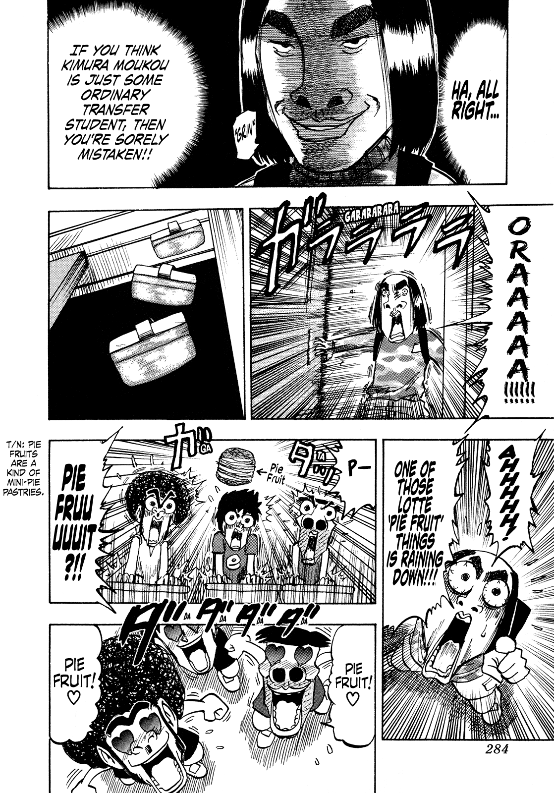 Seikimatsu Leader Den Takeshi! Chapter 184 #6