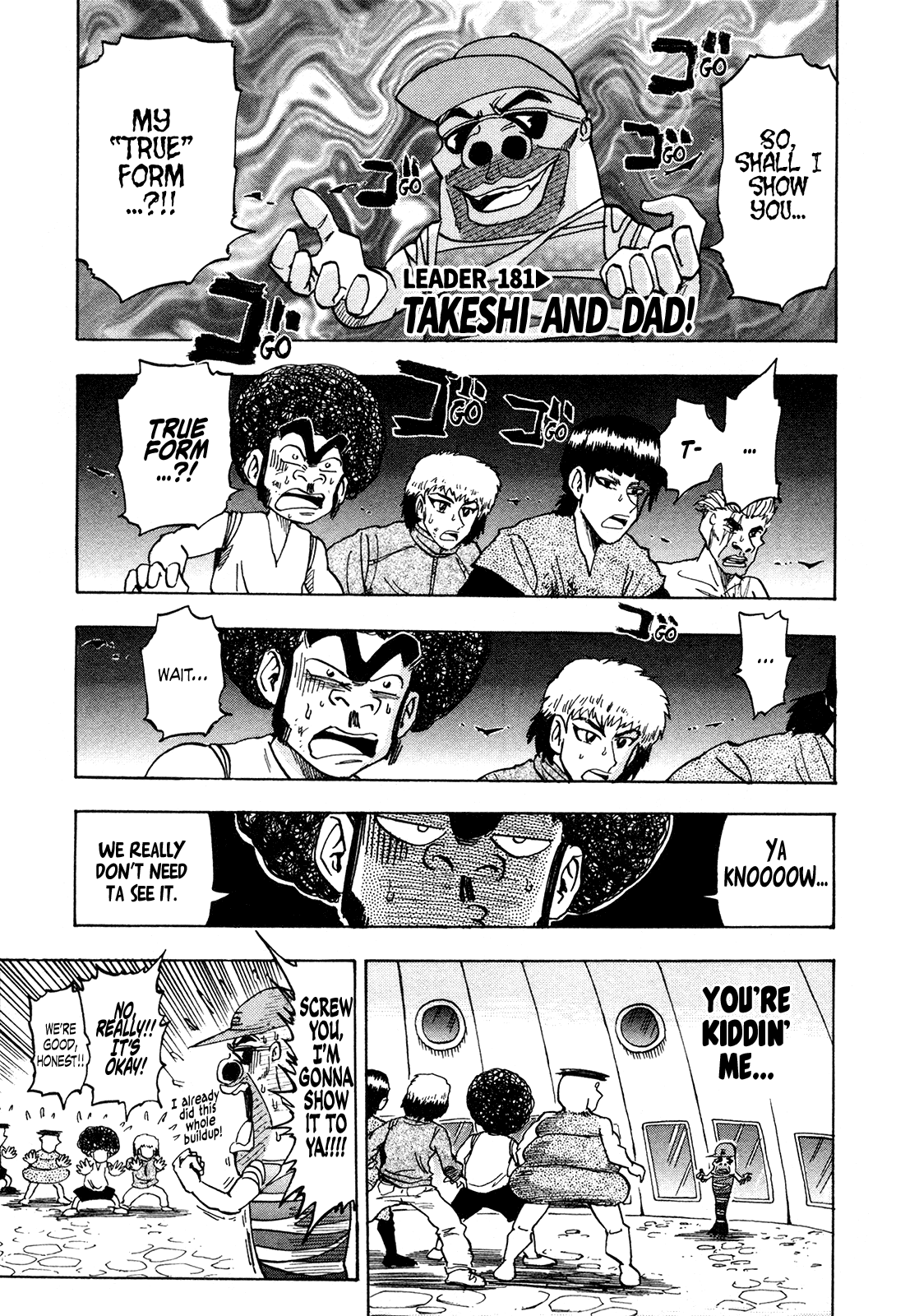 Seikimatsu Leader Den Takeshi! Chapter 181 #1