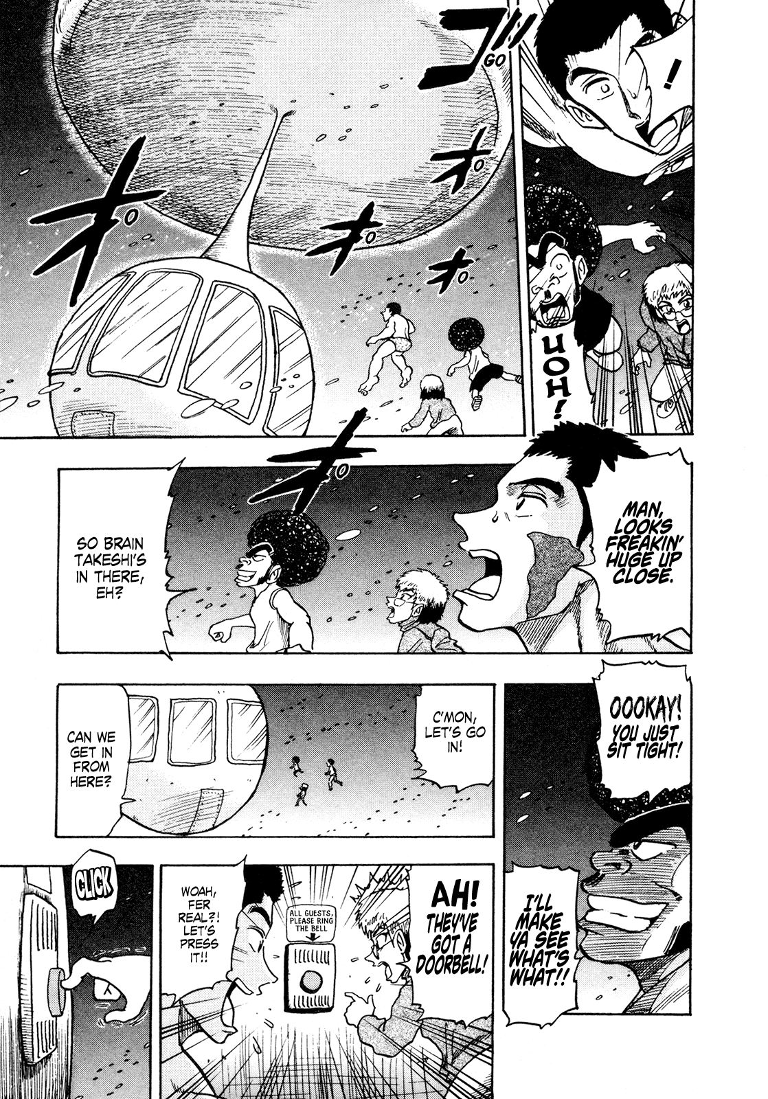 Seikimatsu Leader Den Takeshi! Chapter 178 #5