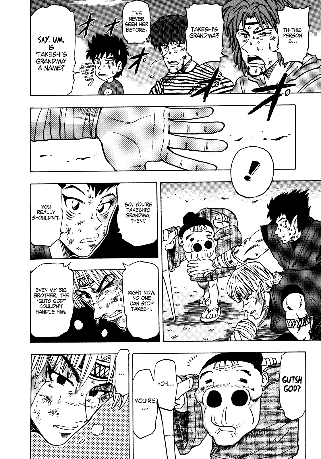 Seikimatsu Leader Den Takeshi! Chapter 177 #2