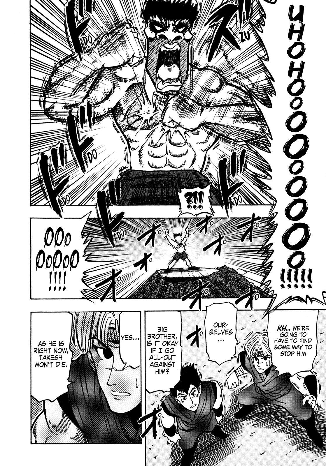 Seikimatsu Leader Den Takeshi! Chapter 176 #8
