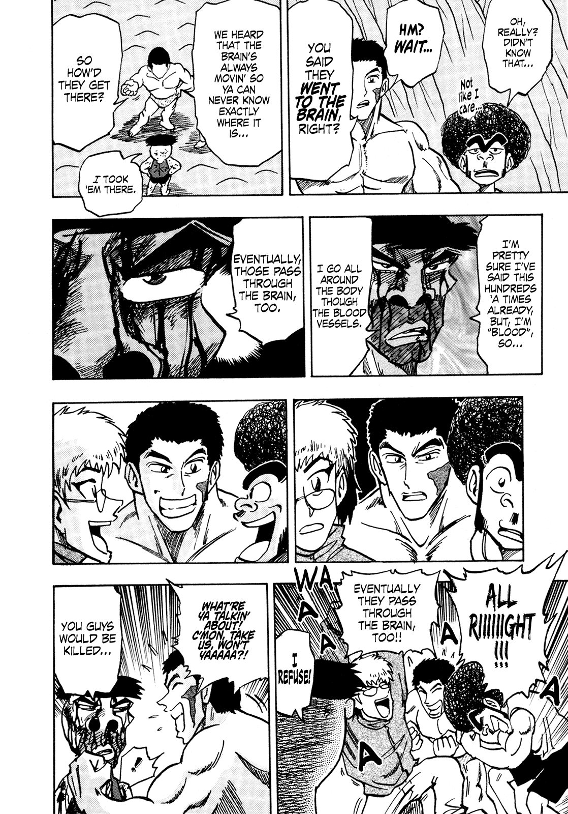 Seikimatsu Leader Den Takeshi! Chapter 176 #16
