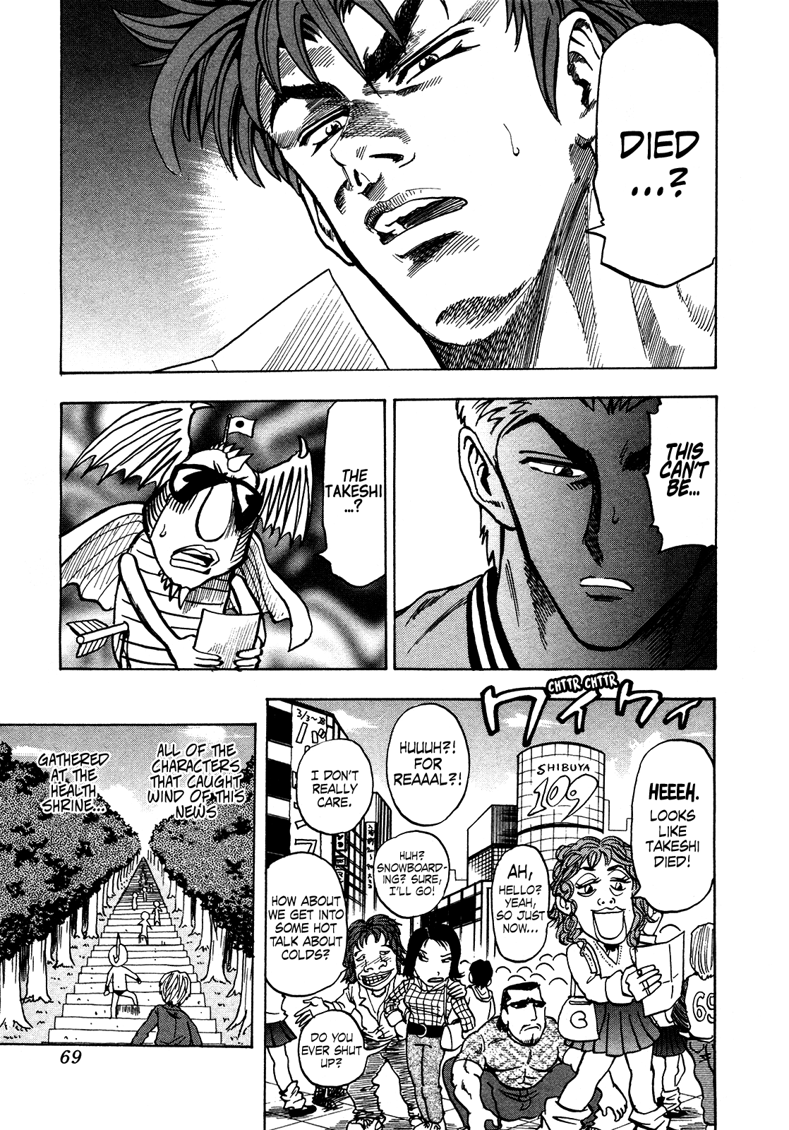 Seikimatsu Leader Den Takeshi! Chapter 173 #8