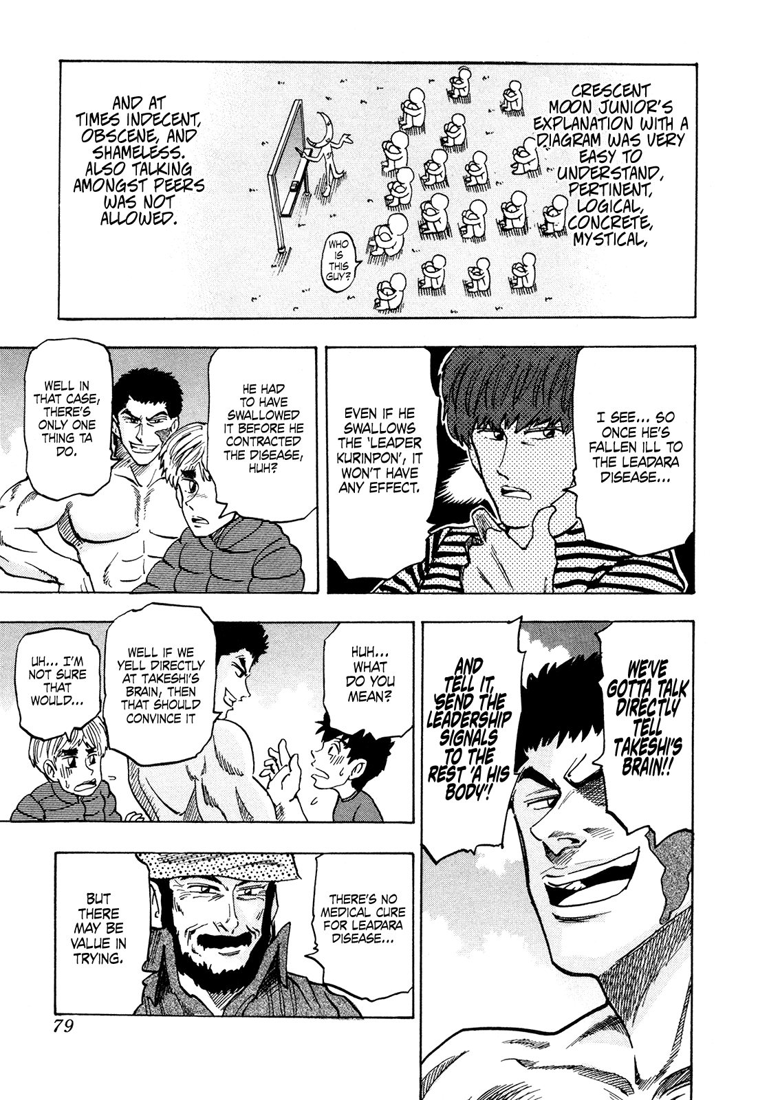 Seikimatsu Leader Den Takeshi! Chapter 173 #18