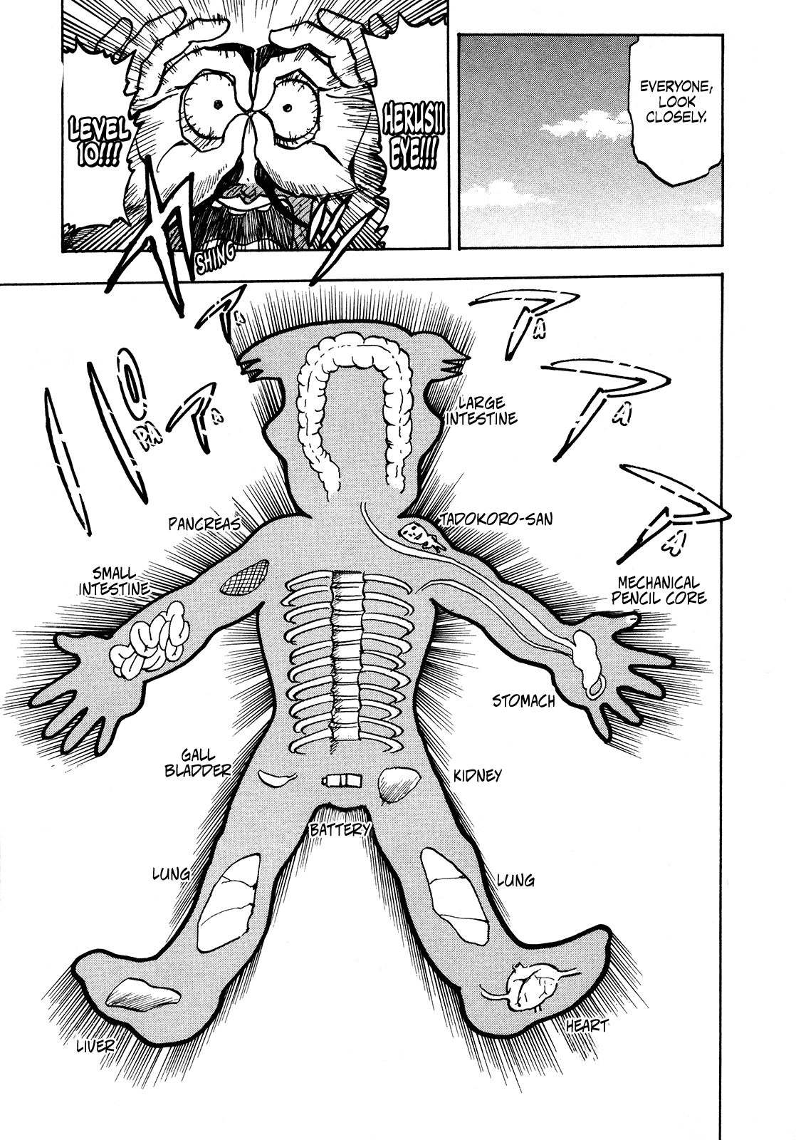 Seikimatsu Leader Den Takeshi! Chapter 173 #20