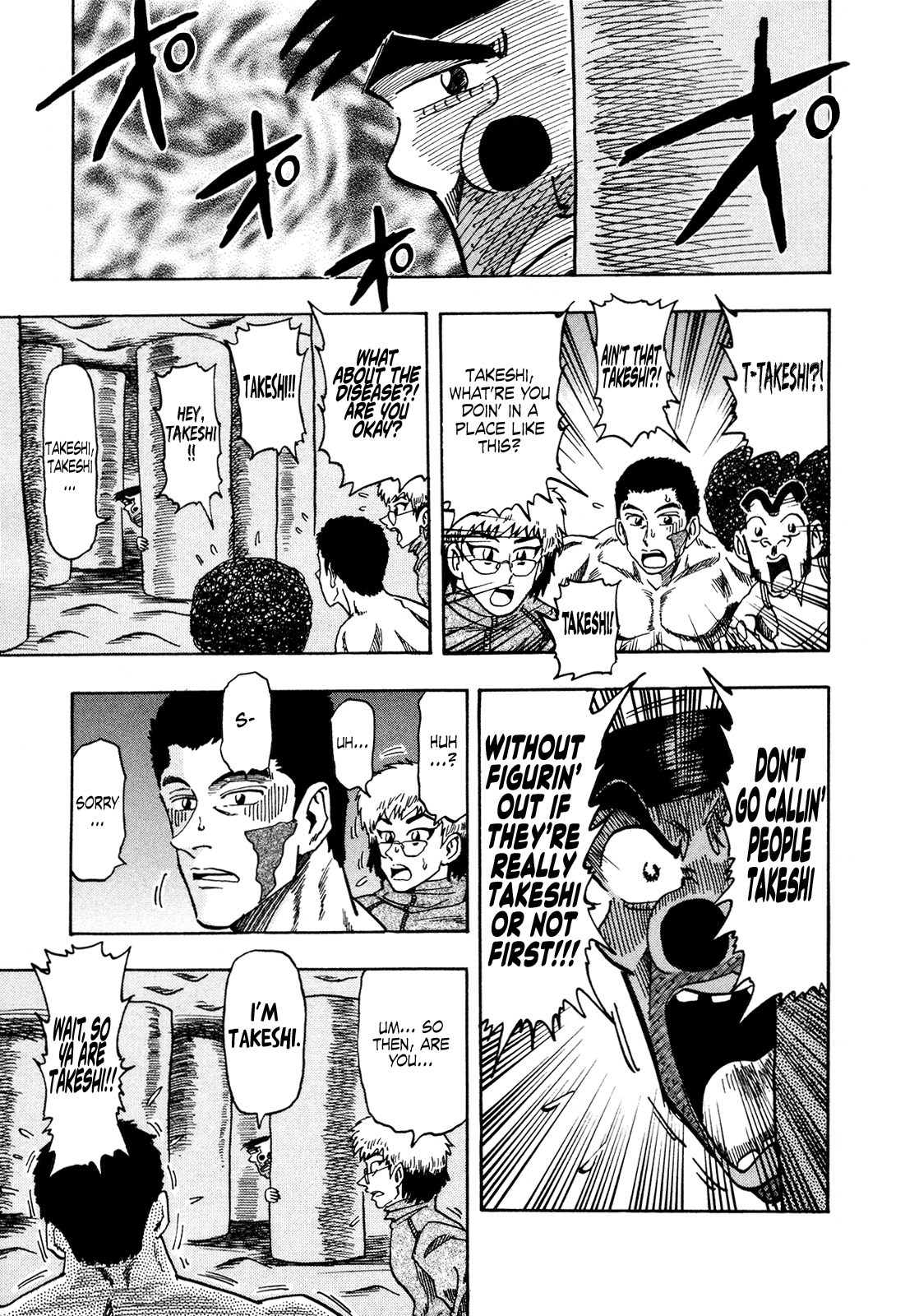 Seikimatsu Leader Den Takeshi! Chapter 175 #3