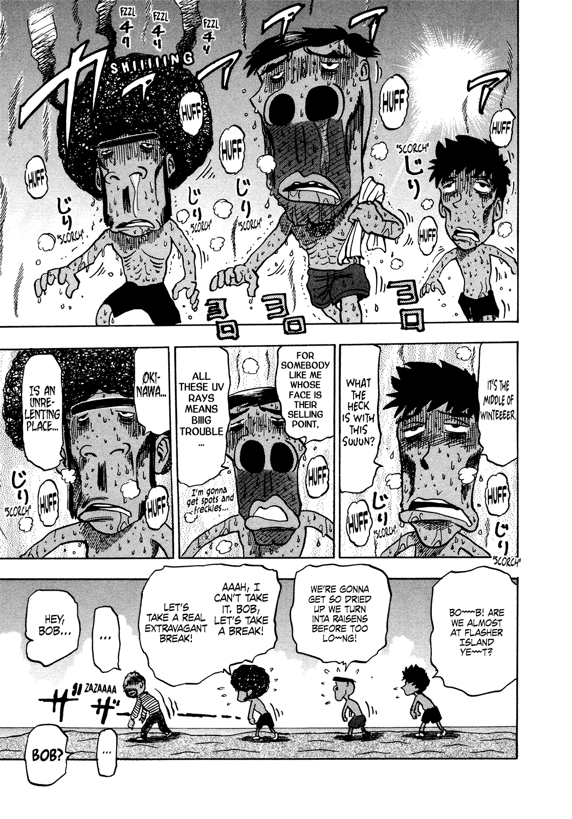 Seikimatsu Leader Den Takeshi! Chapter 171 #9