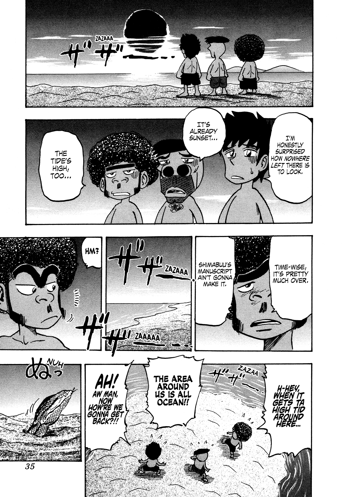 Seikimatsu Leader Den Takeshi! Chapter 171 #13