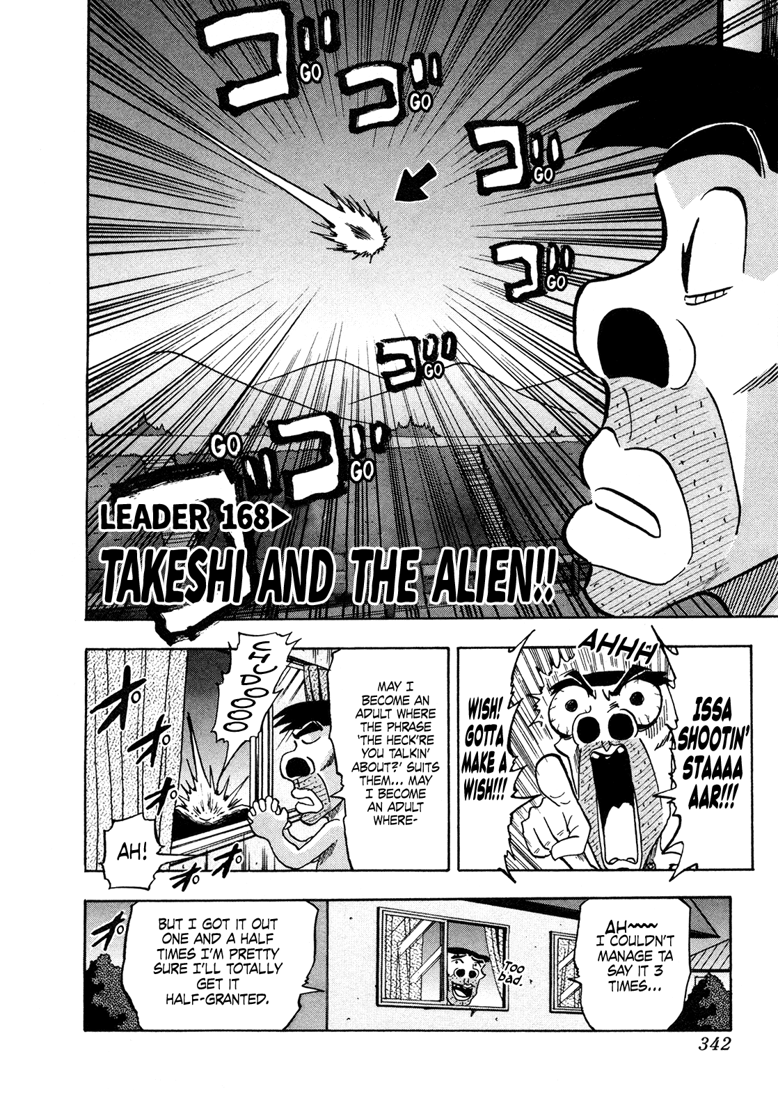 Seikimatsu Leader Den Takeshi! Chapter 168 #2