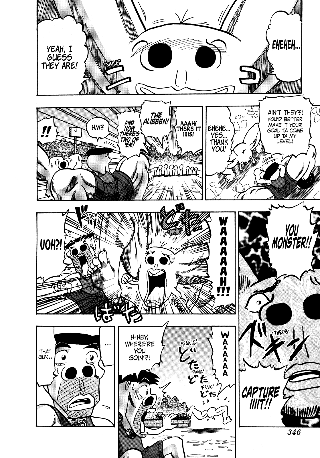 Seikimatsu Leader Den Takeshi! Chapter 168 #6