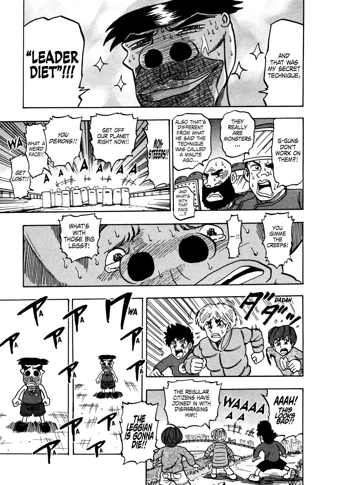 Seikimatsu Leader Den Takeshi! Chapter 168 #15