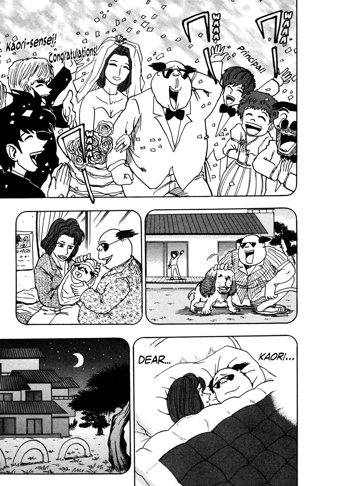 Seikimatsu Leader Den Takeshi! Chapter 169 #7