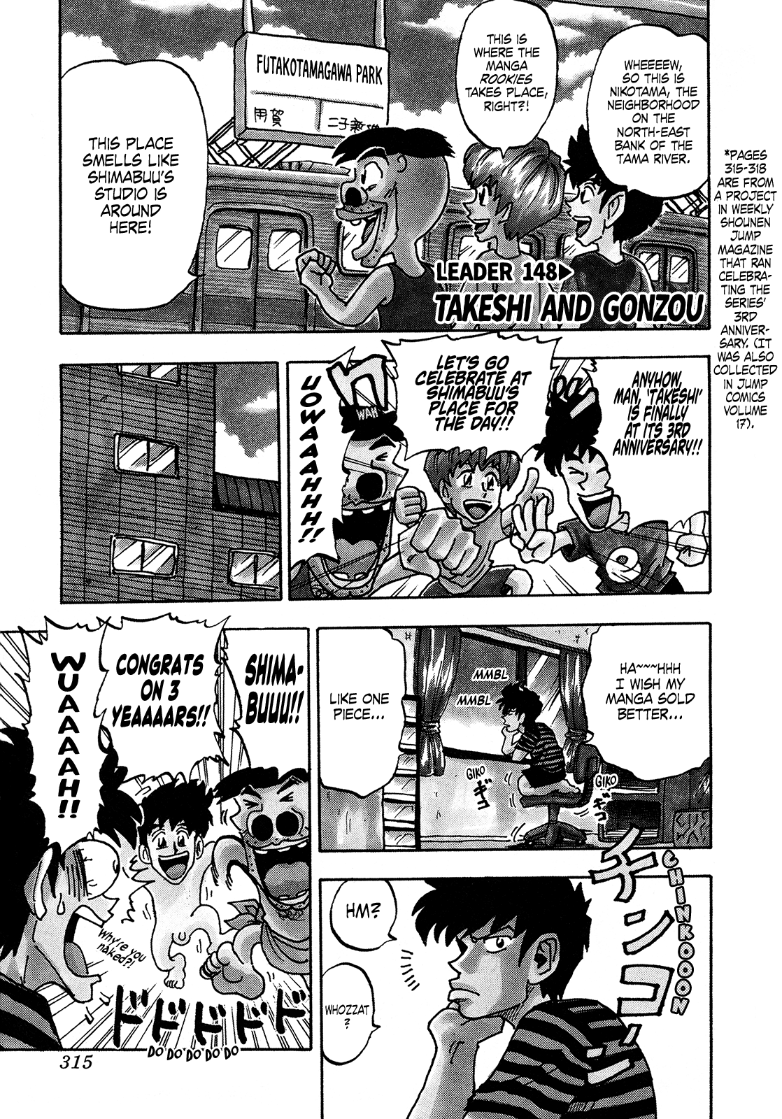 Seikimatsu Leader Den Takeshi! Chapter 148 #4