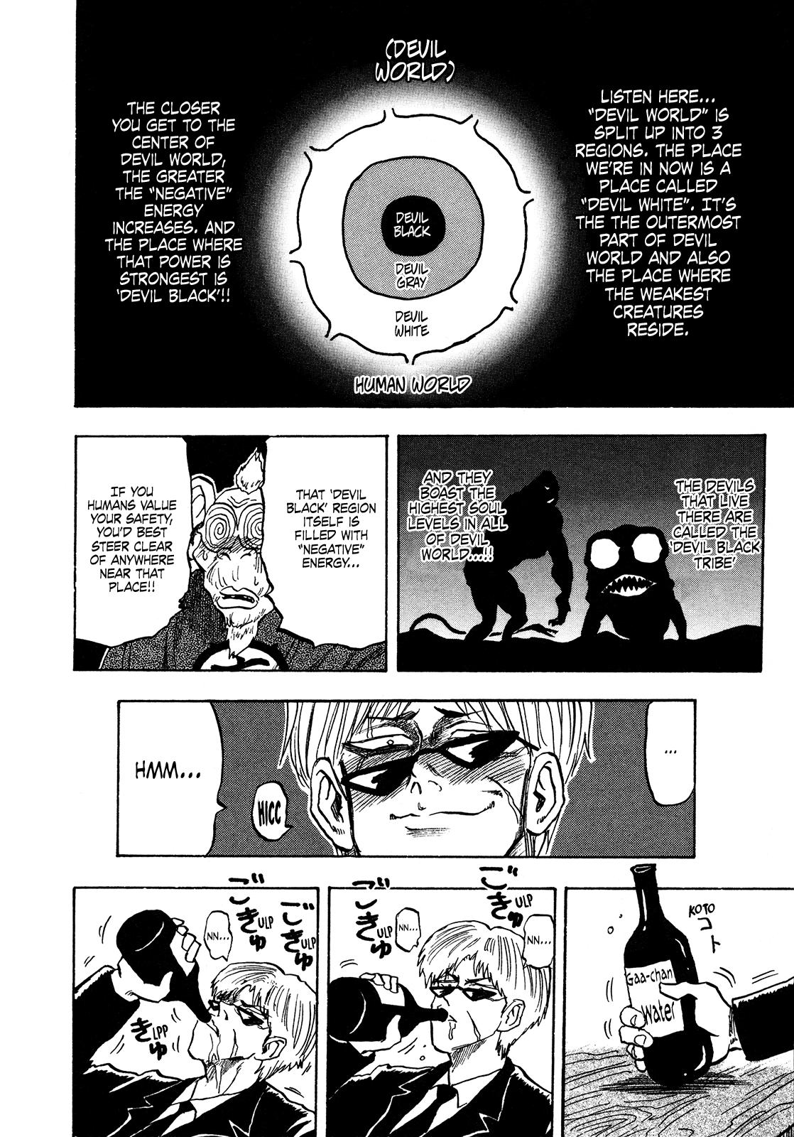 Seikimatsu Leader Den Takeshi! Chapter 141 #11