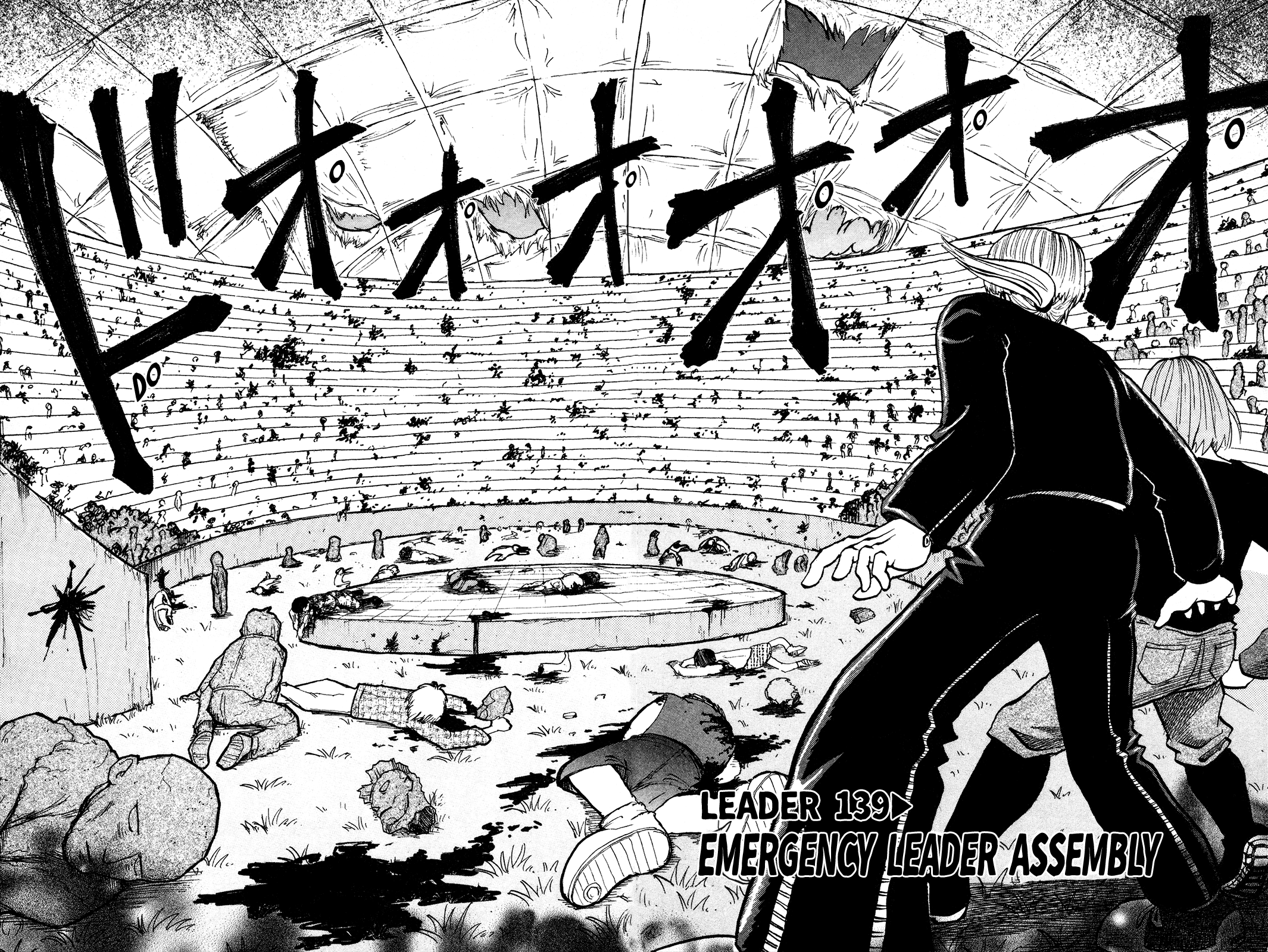 Seikimatsu Leader Den Takeshi! Chapter 139 #2