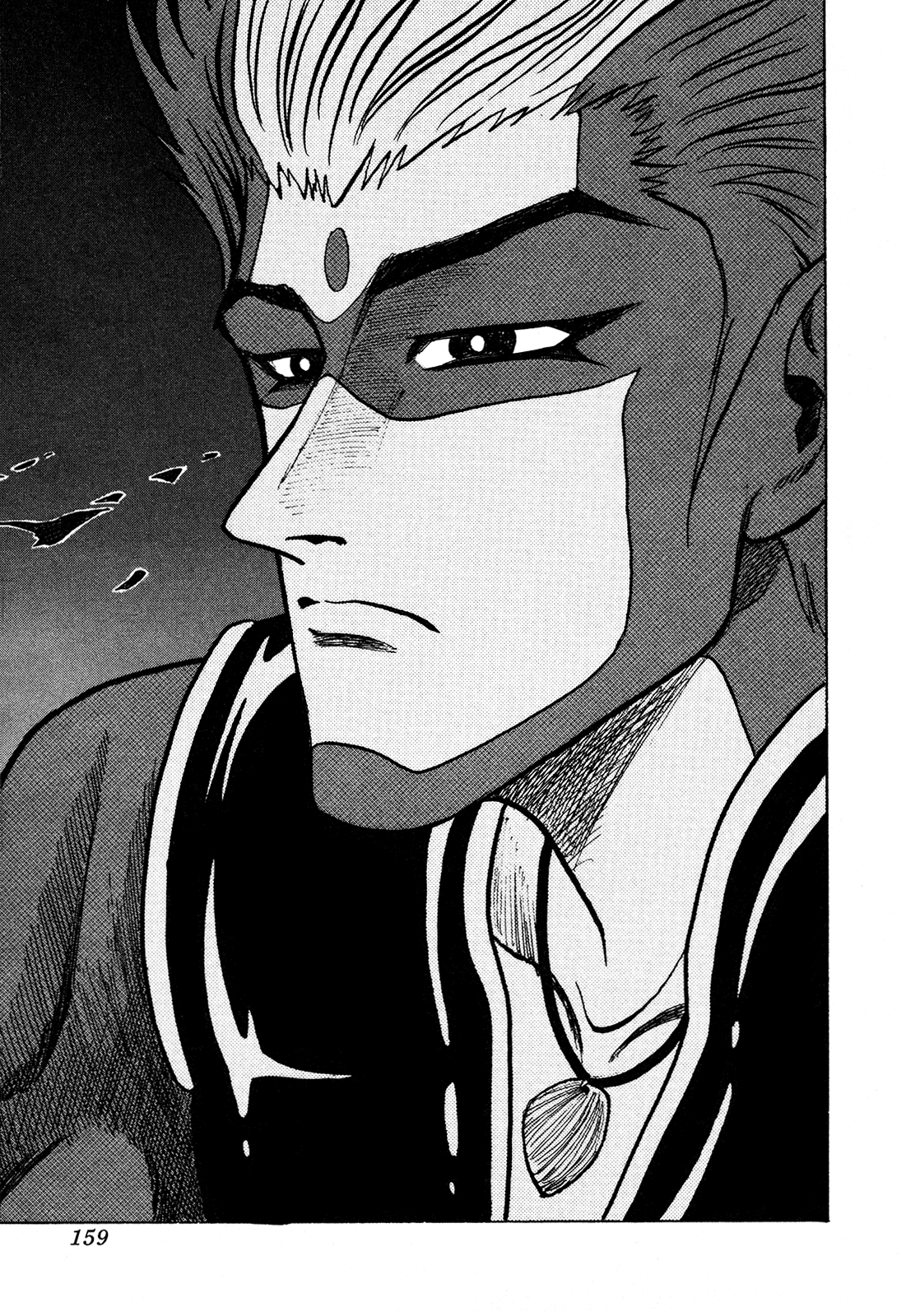 Seikimatsu Leader Den Takeshi! Chapter 139 #16