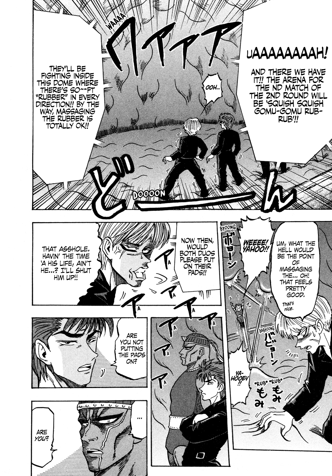 Seikimatsu Leader Den Takeshi! Chapter 137 #11