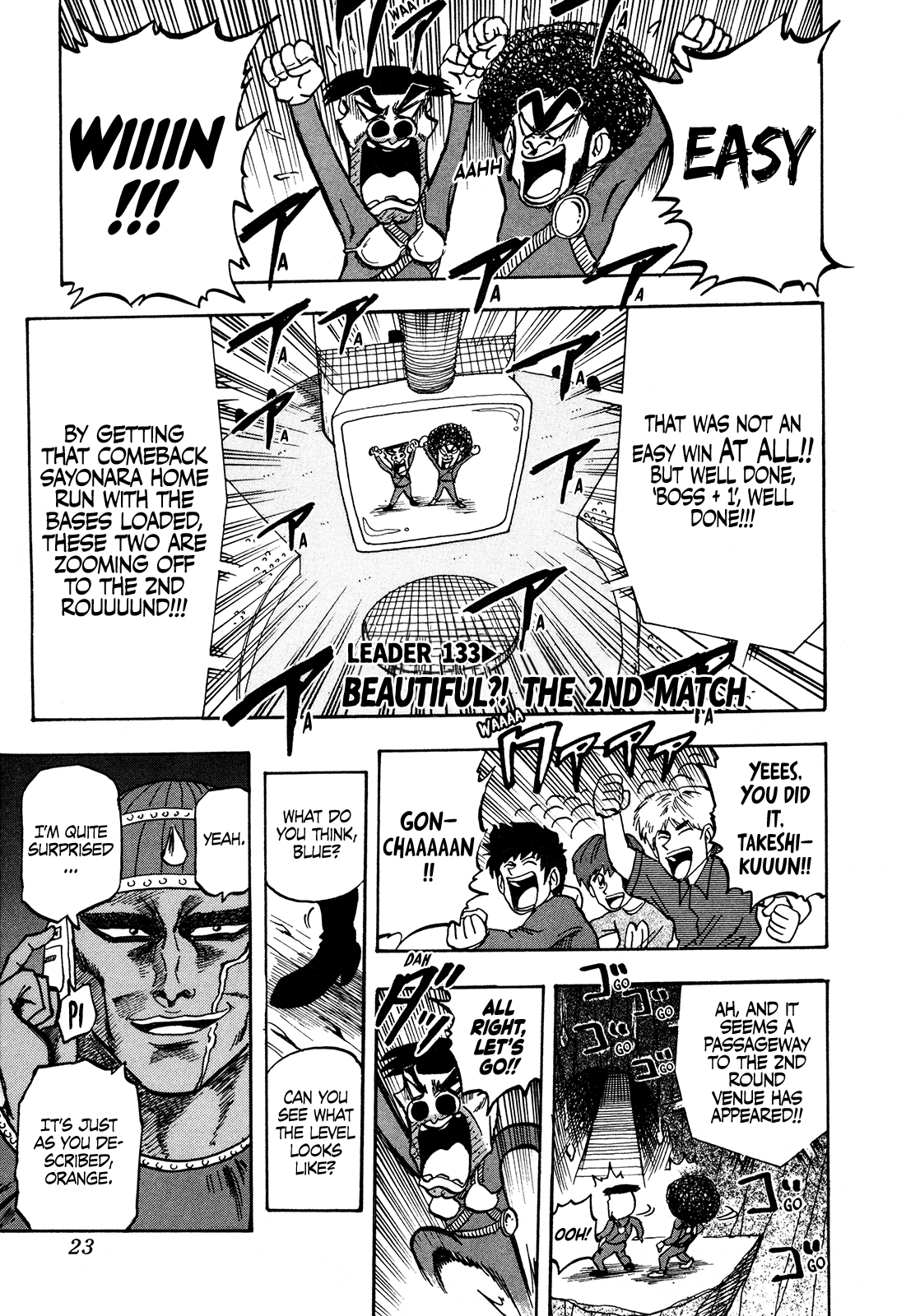 Seikimatsu Leader Den Takeshi! Chapter 133 #1