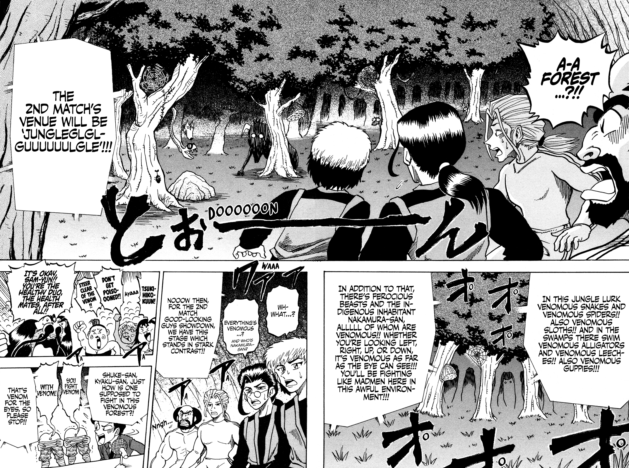 Seikimatsu Leader Den Takeshi! Chapter 133 #6