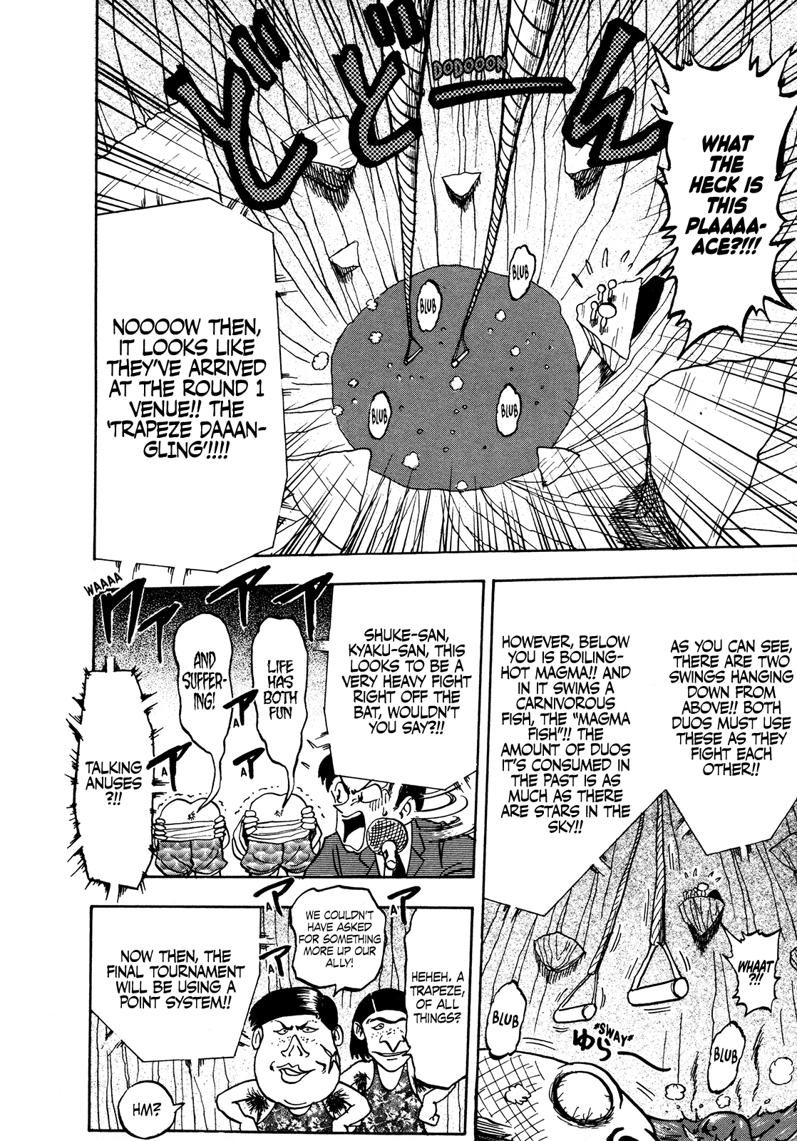 Seikimatsu Leader Den Takeshi! Chapter 132 #10