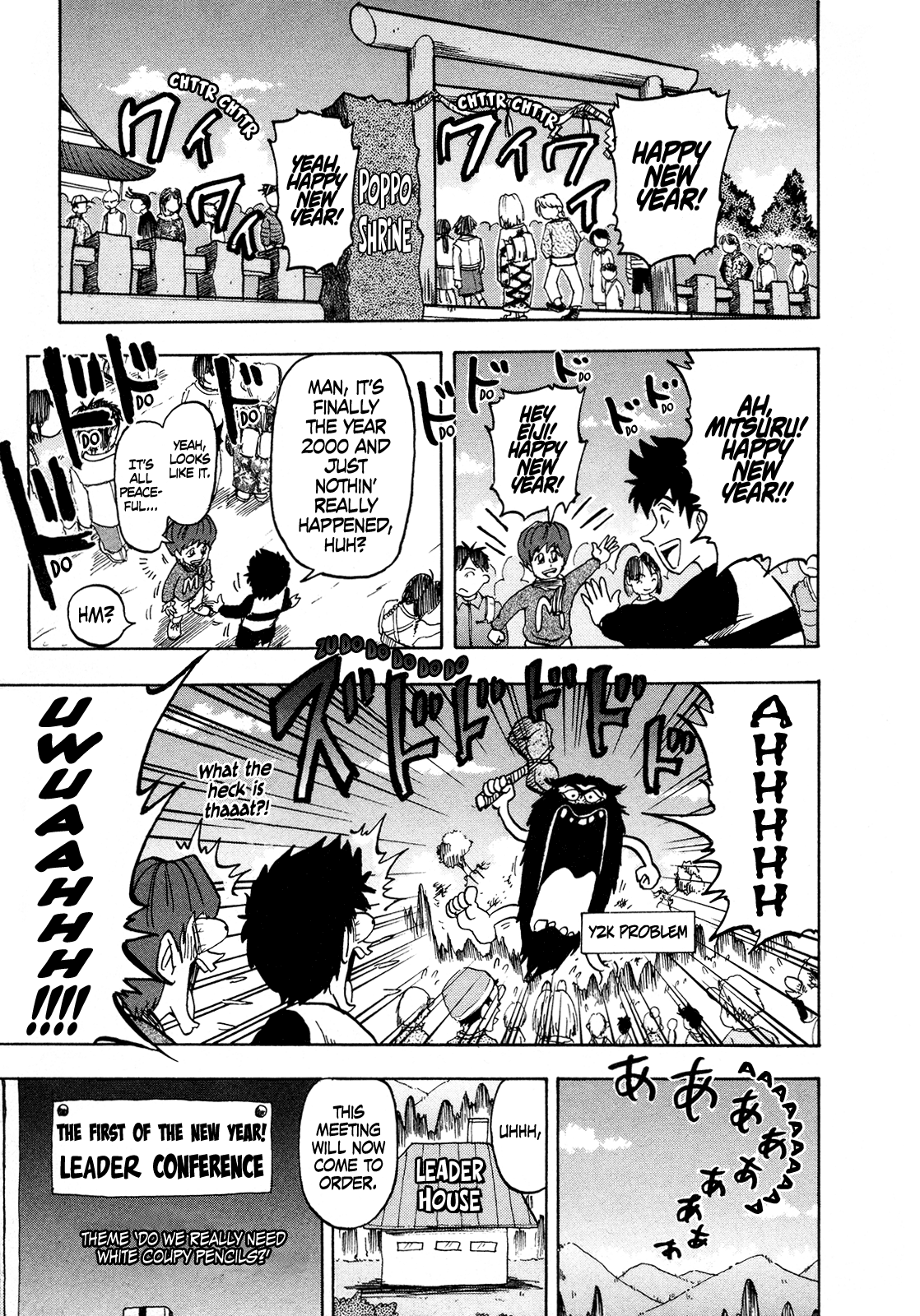 Seikimatsu Leader Den Takeshi! Chapter 117 #3